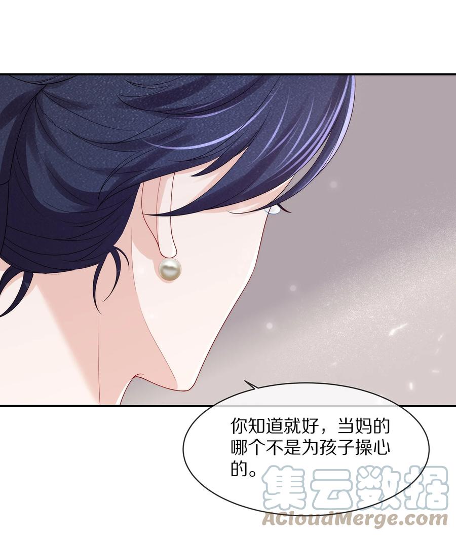 061 把昨晚没做完的事做了~20