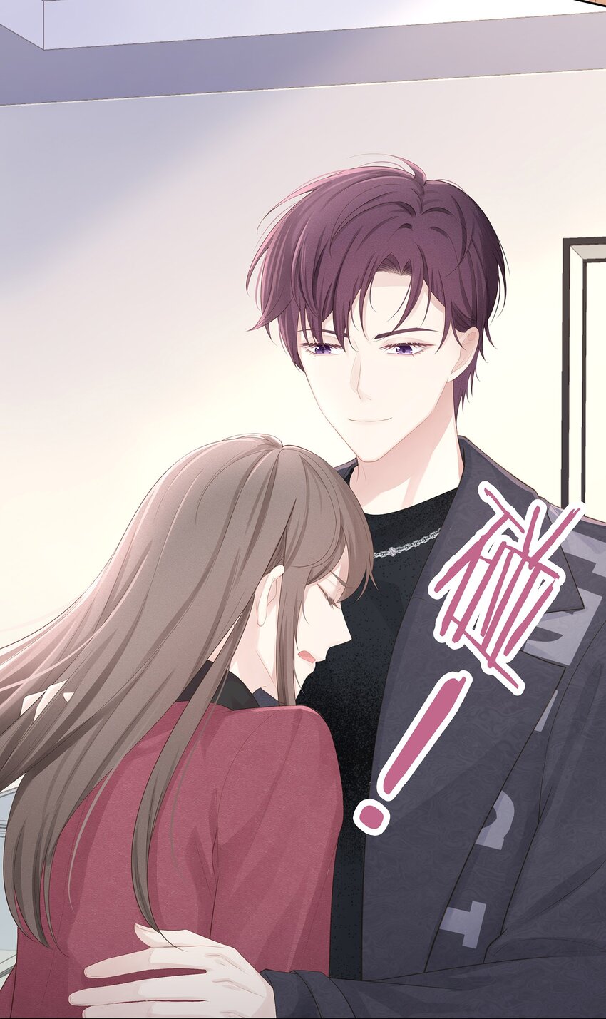 010 会让我更想欺负你50
