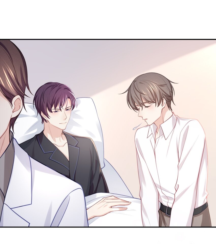 071 我会心疼的31