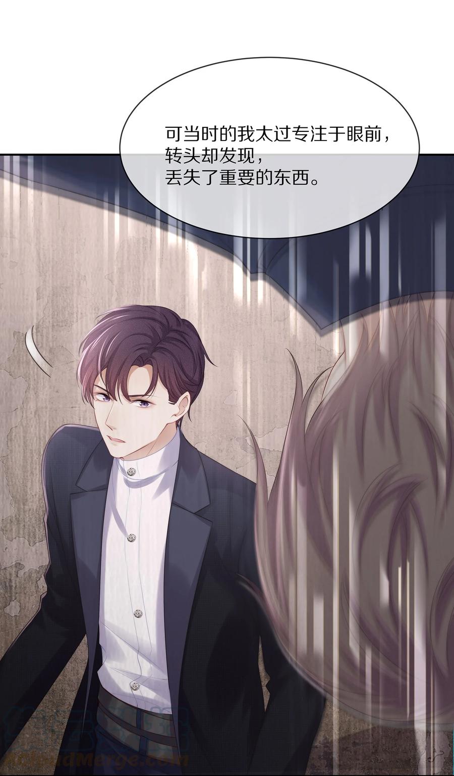 048 我还是无法放弃他3