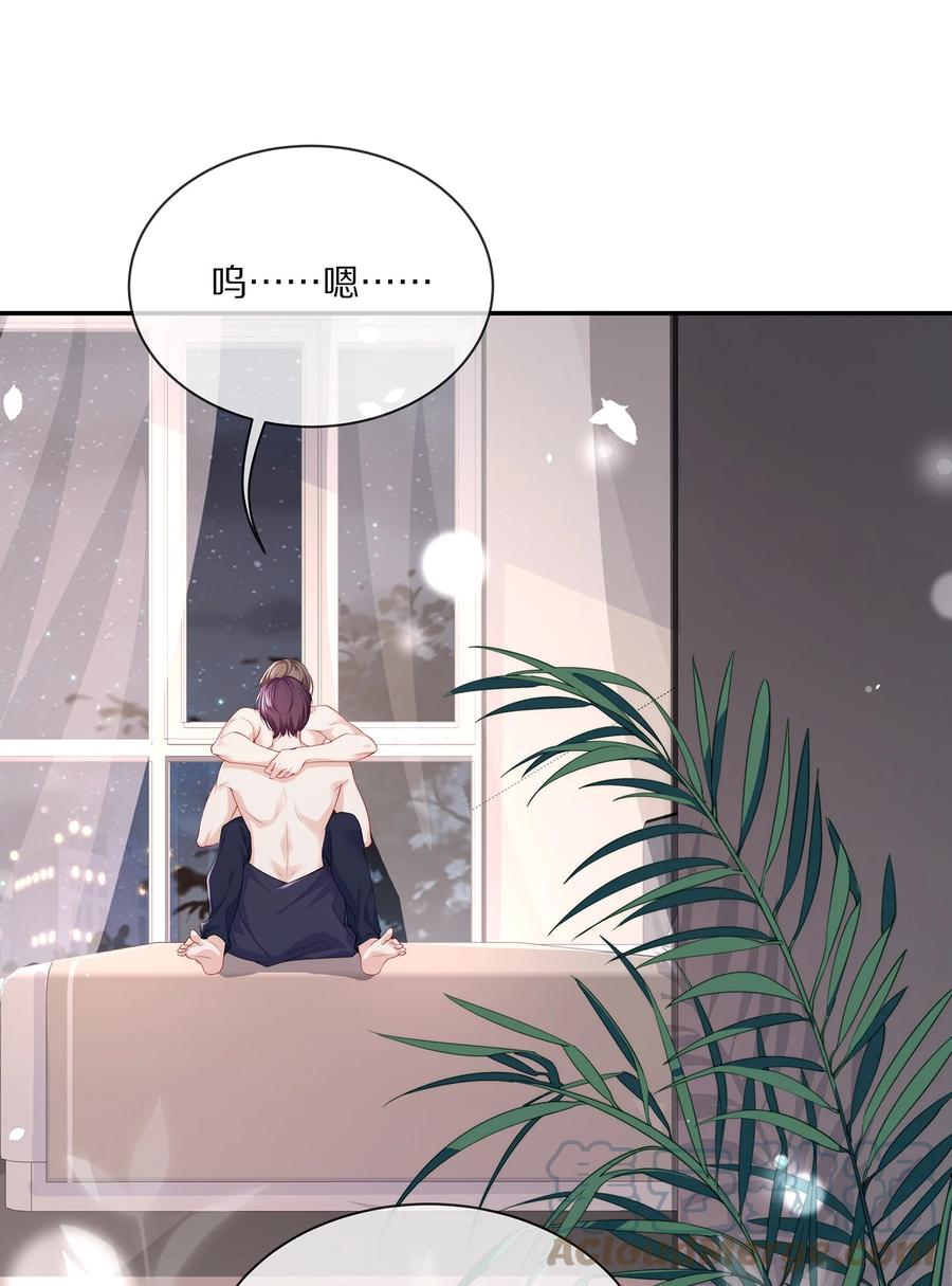 081 我不行了，你来吧9