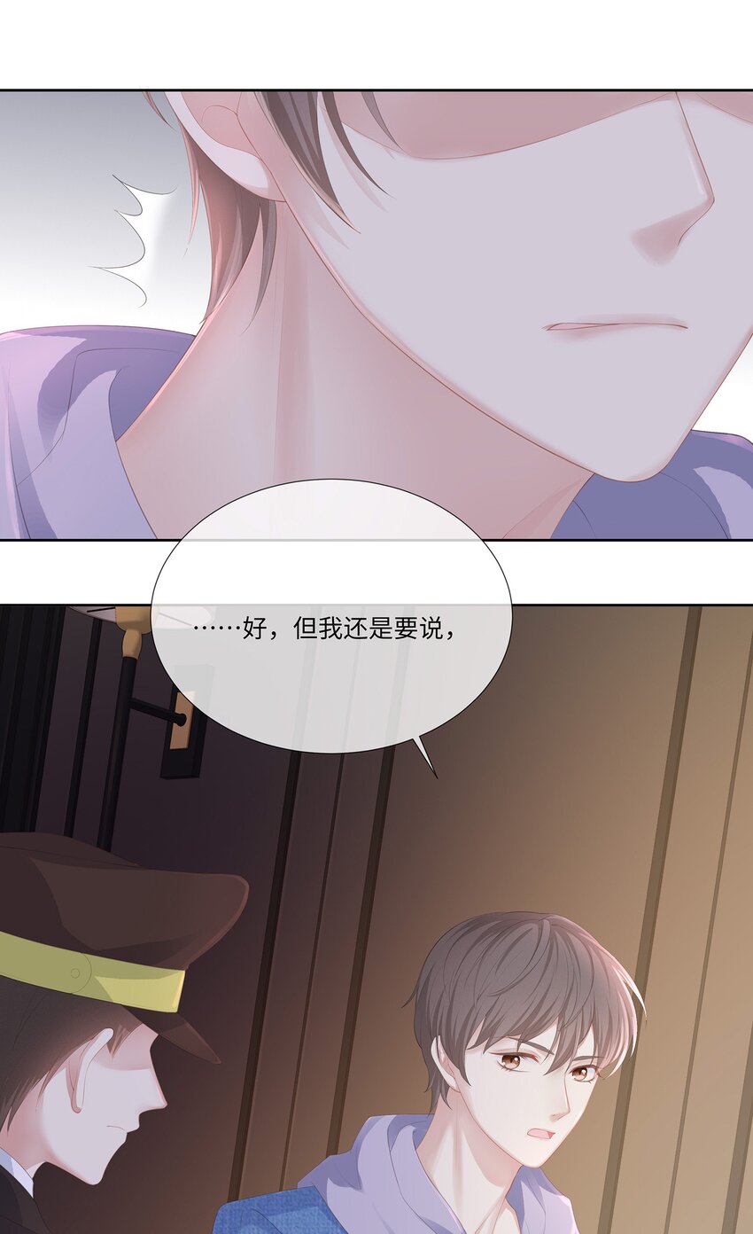 028 真是活腻了！5