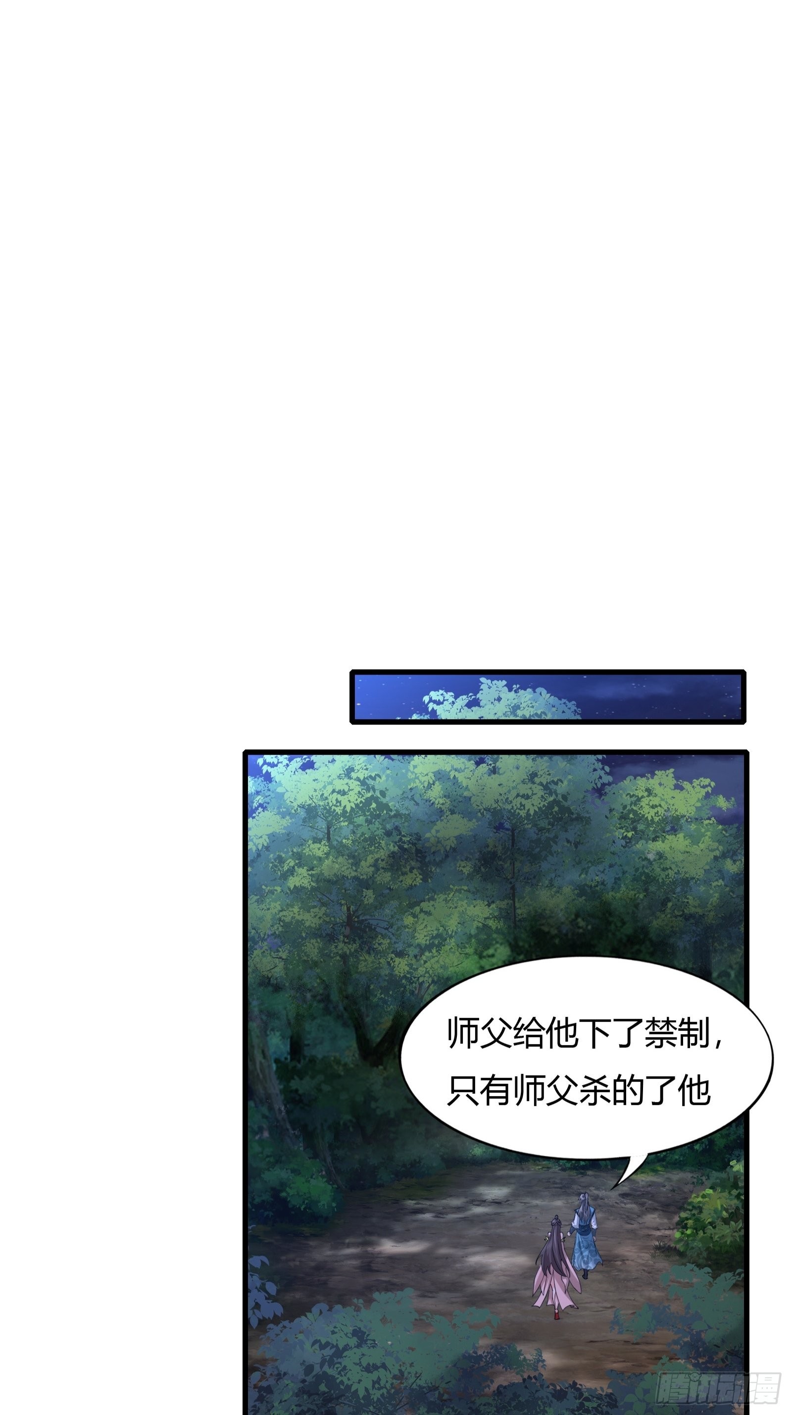 107-没事儿走两步11