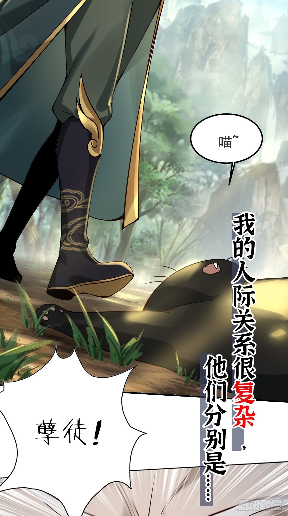 放料1~1