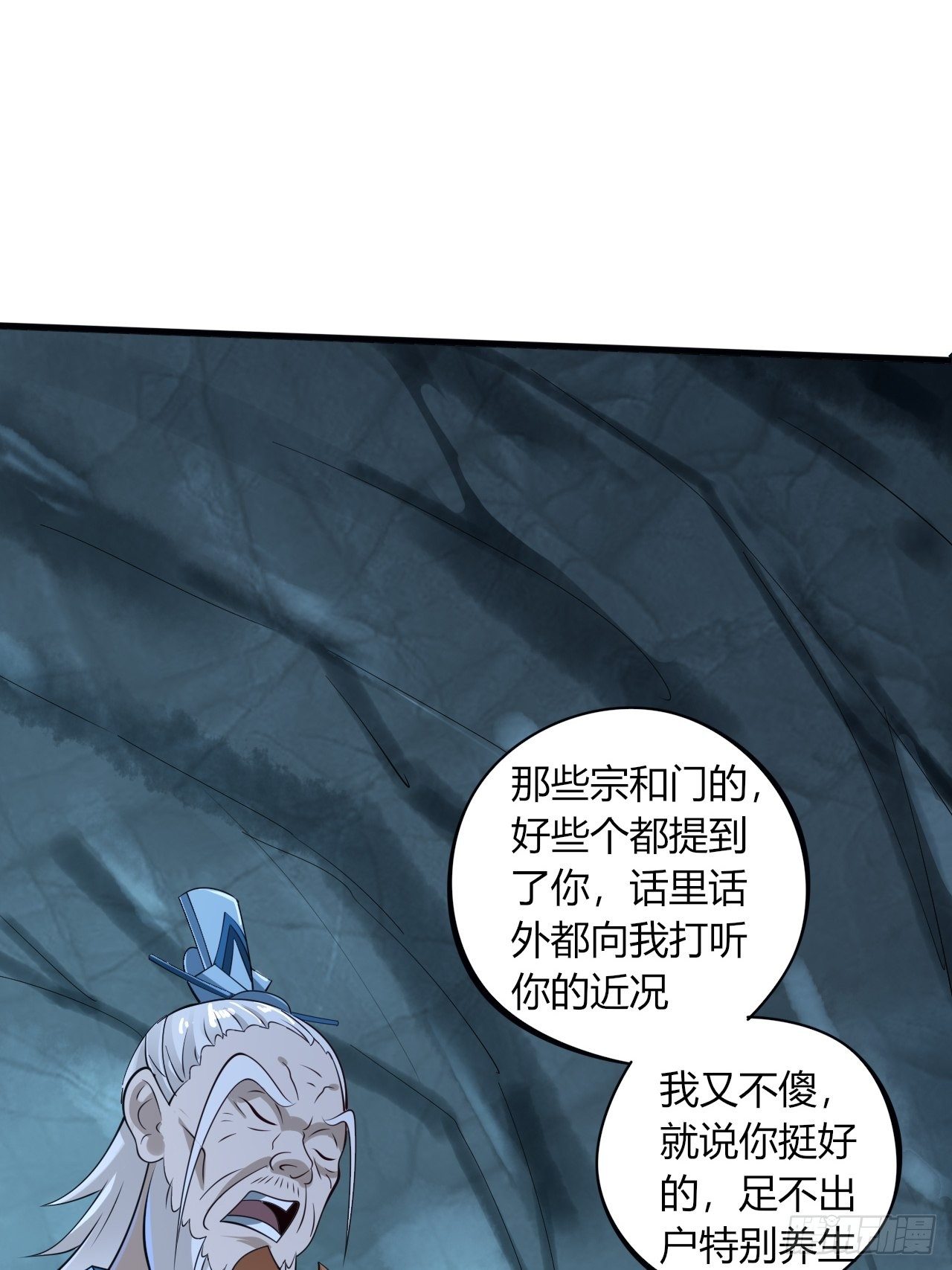 10-我竟错过成为首富的机会！21