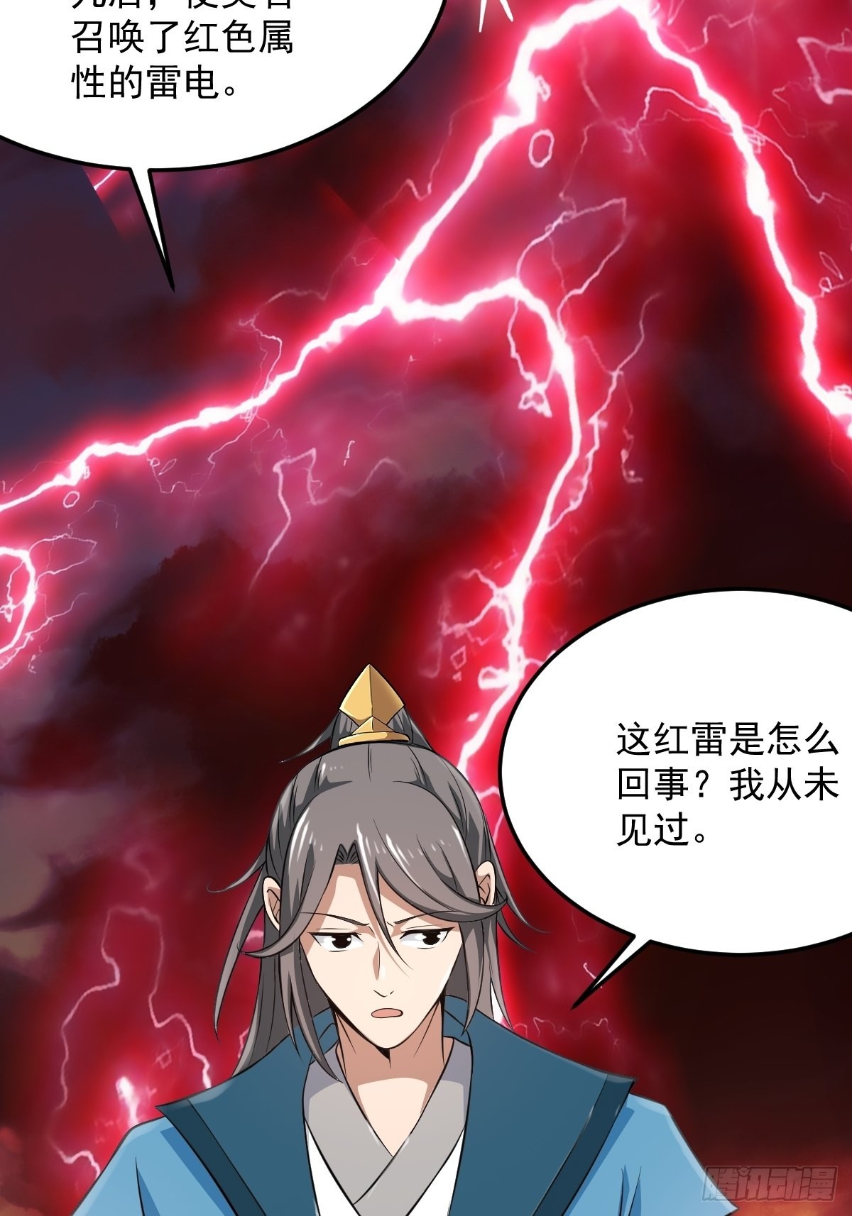 70-糟老头子坏滴很！21
