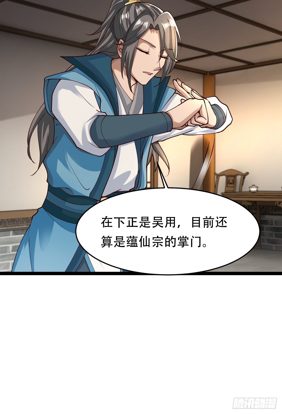 68-调查组10