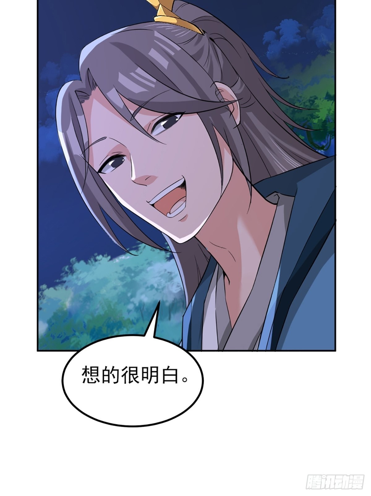73-月色真美~33