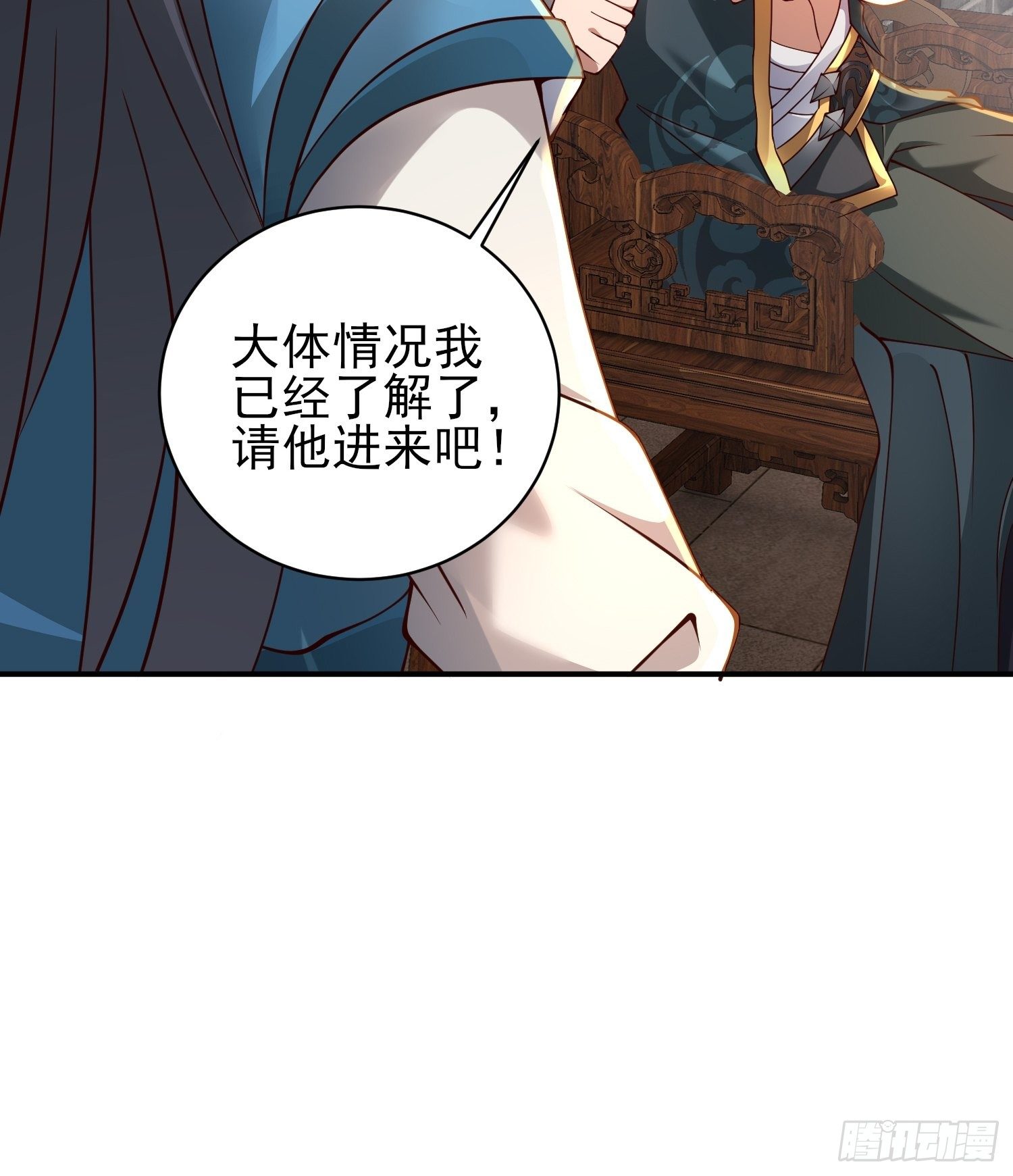 2- 这X装的如何？21