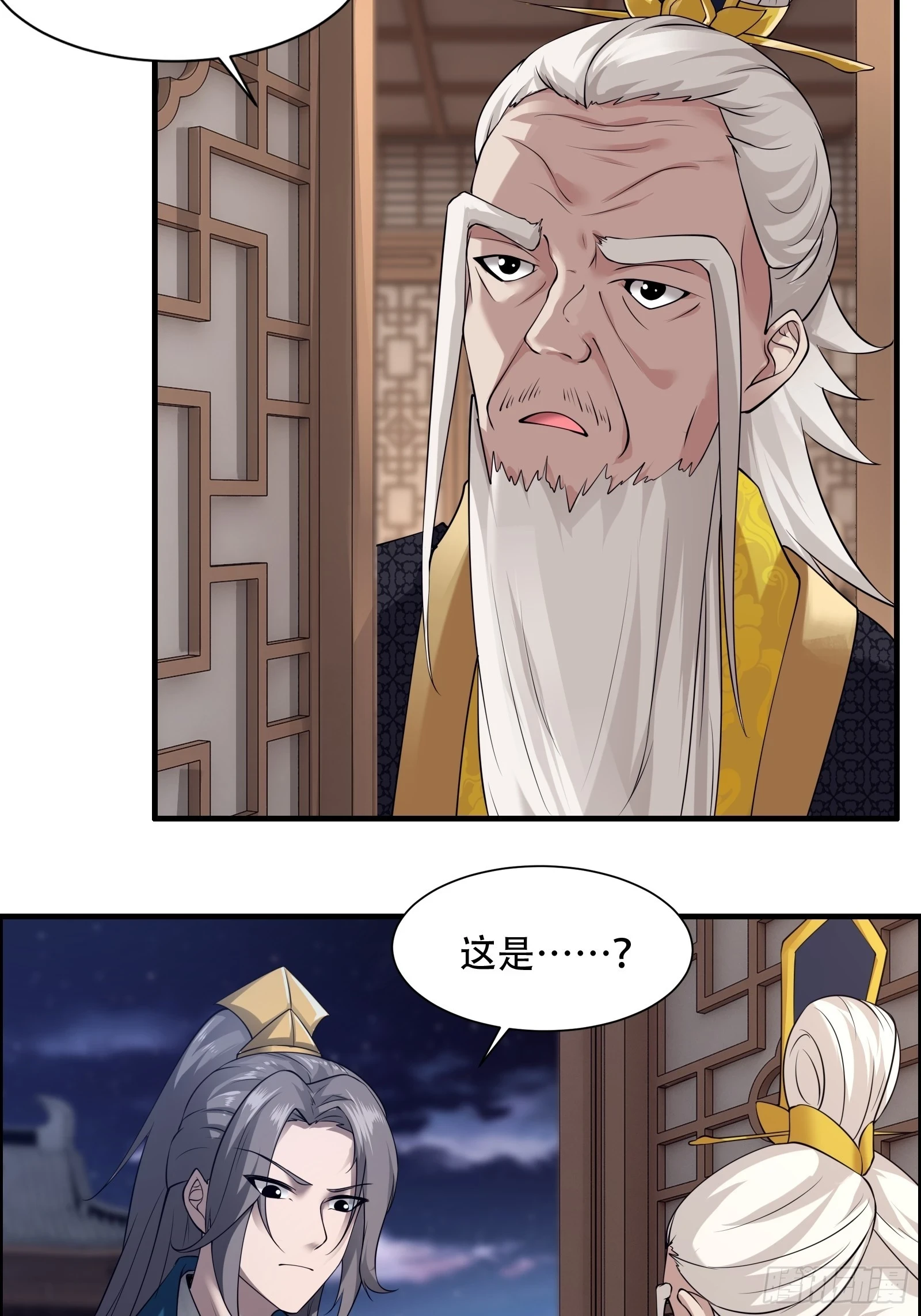 136-你不后悔？24