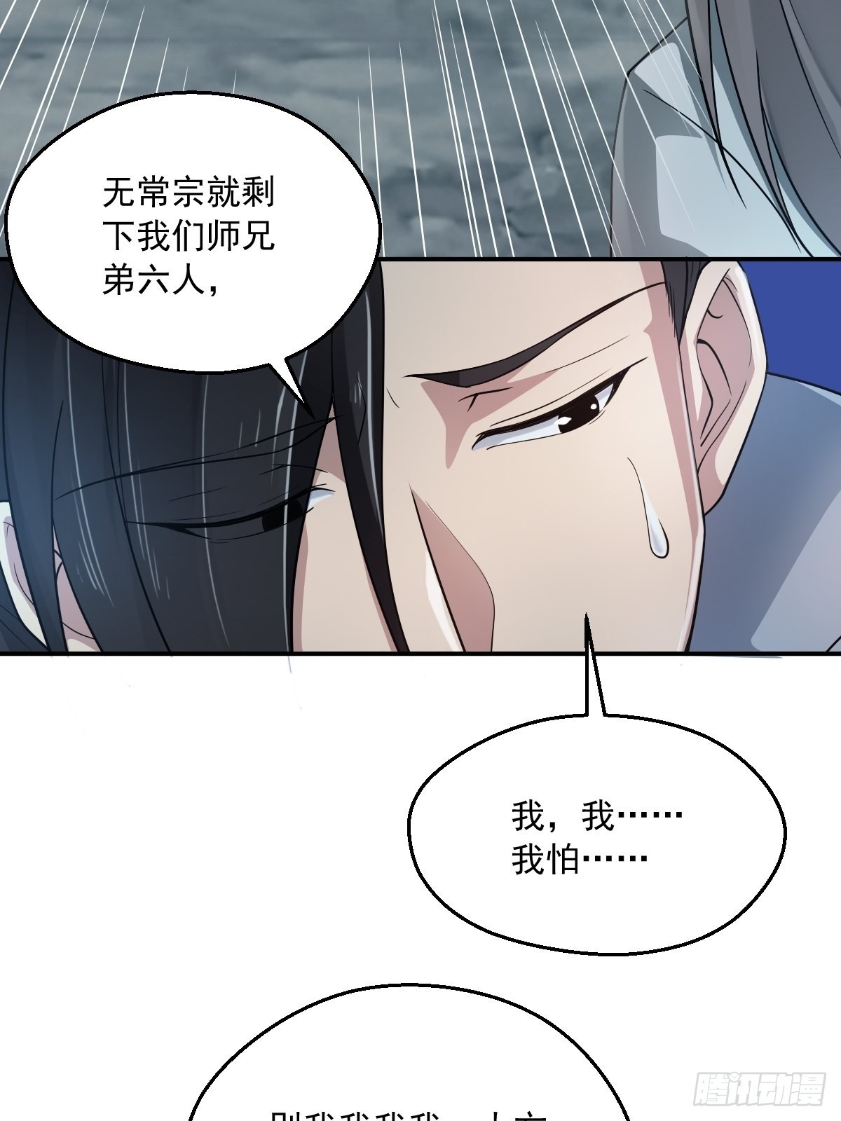 64-火锅好次~~32