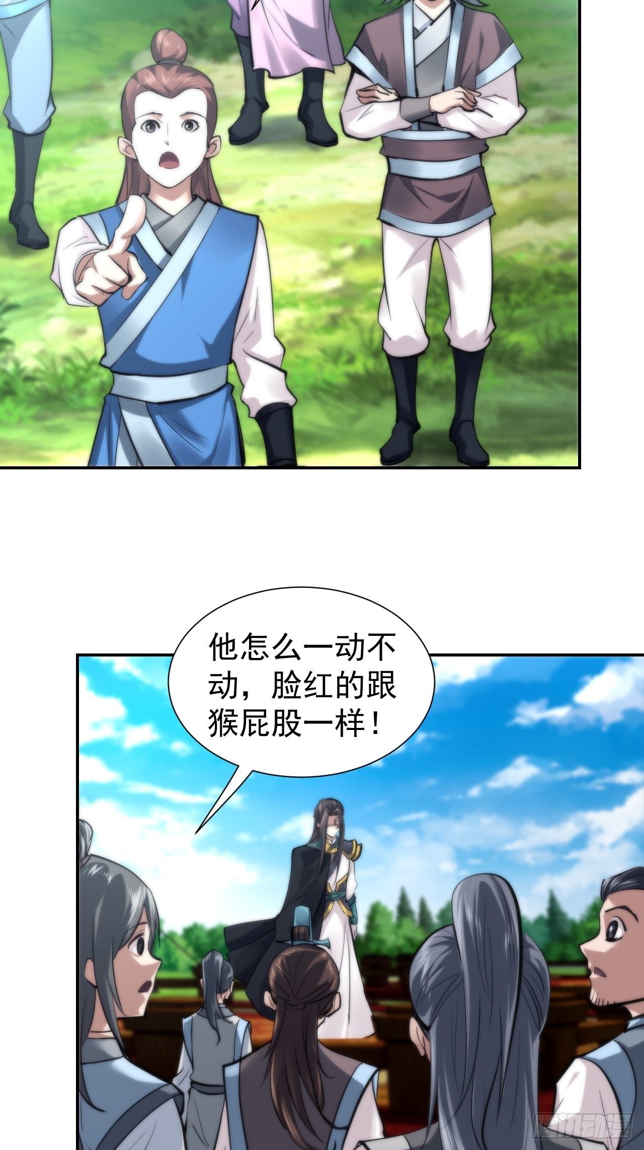21-姑娘！？快穿上，别这样！27