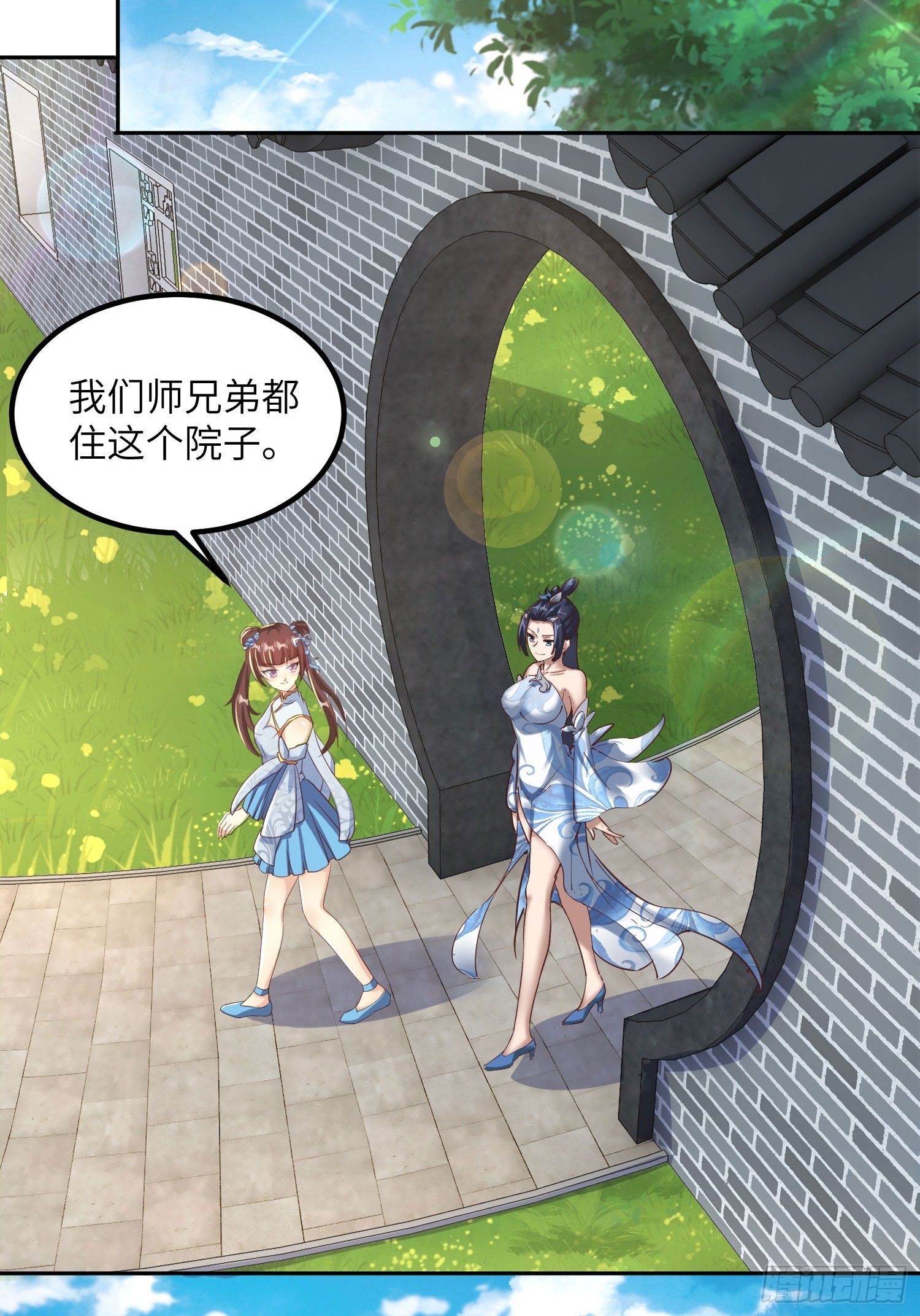 39-糟糕！被发现了！19