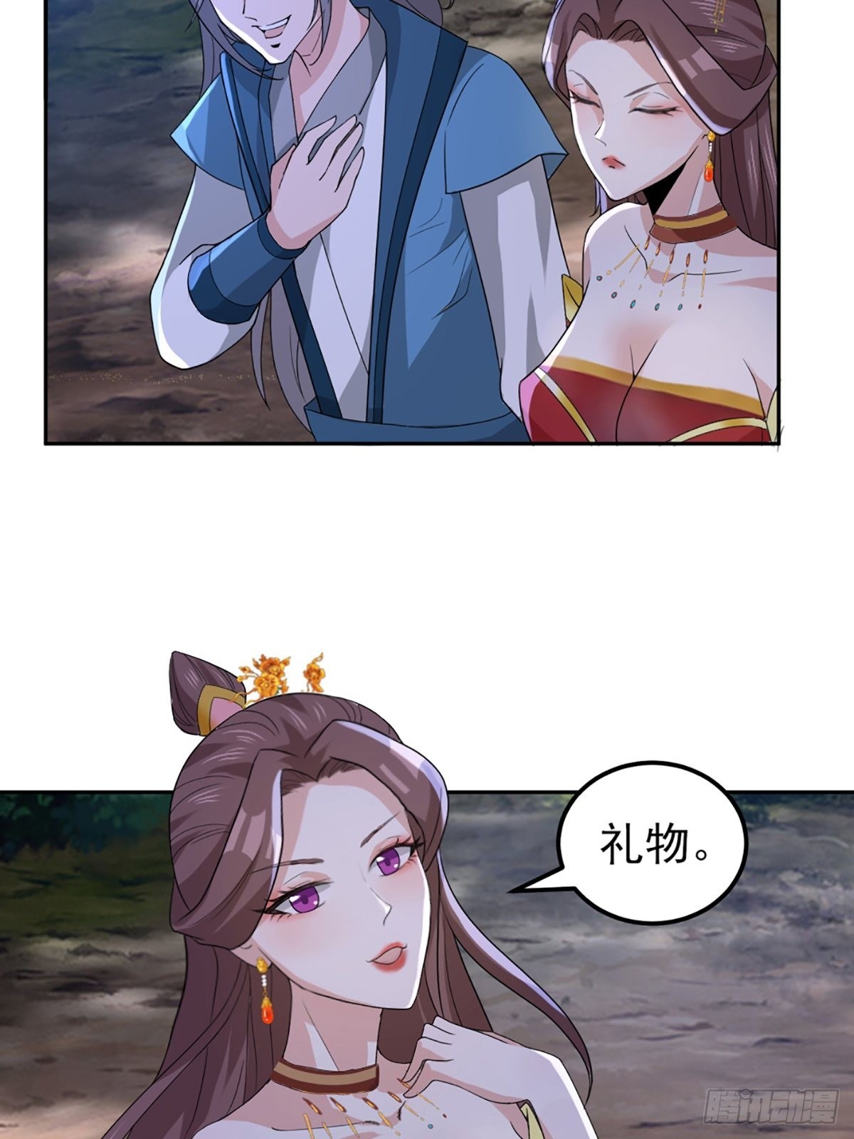 73-月色真美~28