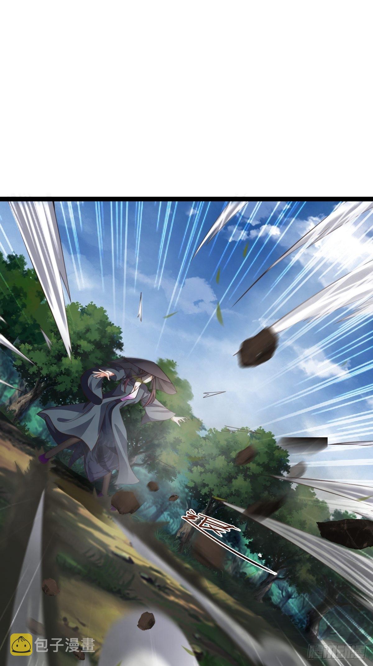59-被她逃走了31