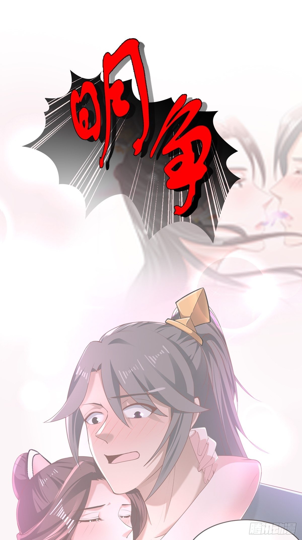 放料1~7