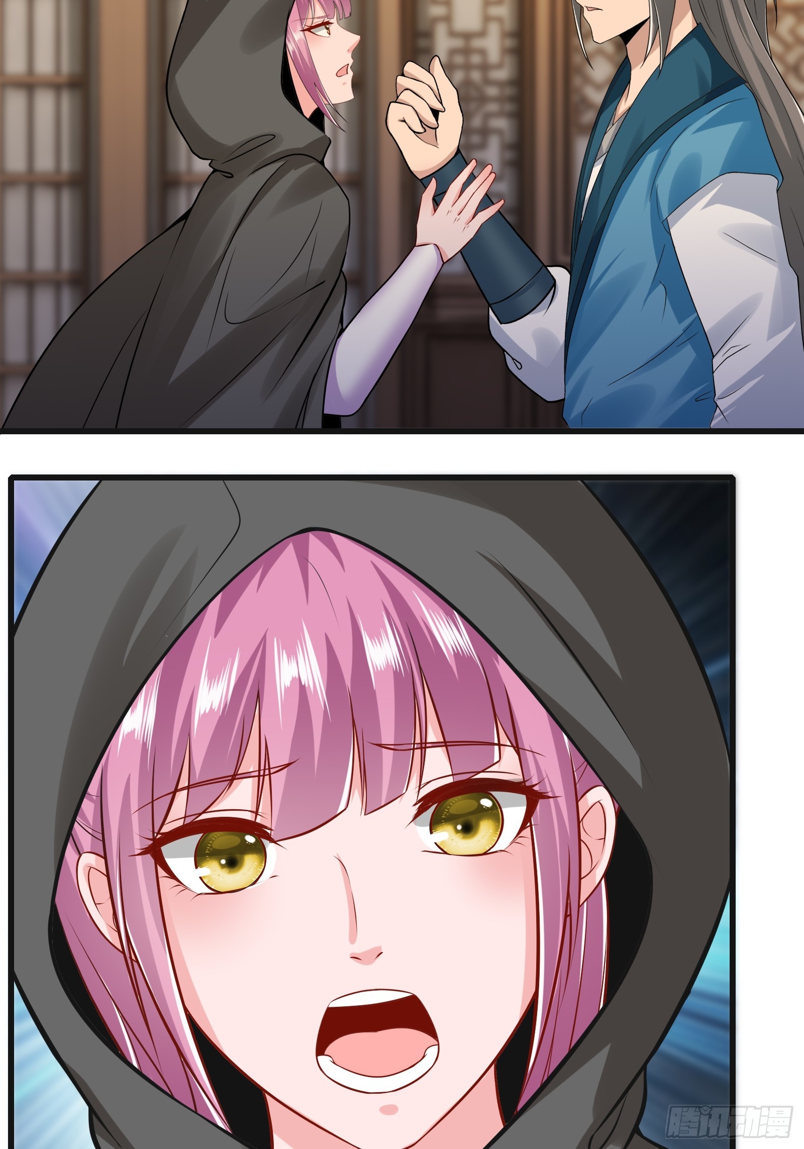 132-人家怕怕13
