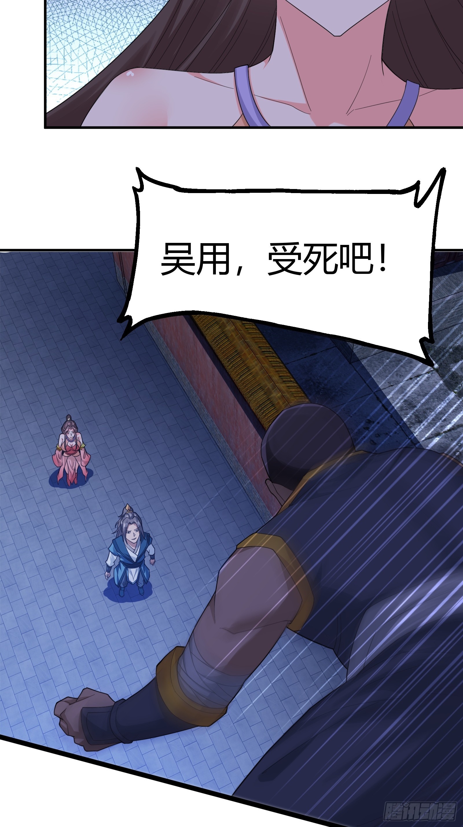 120-又来？！3