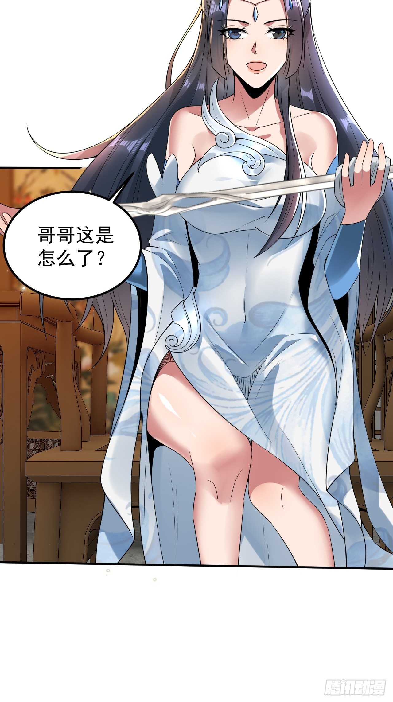 16-淫贼！放开那个姑娘！2
