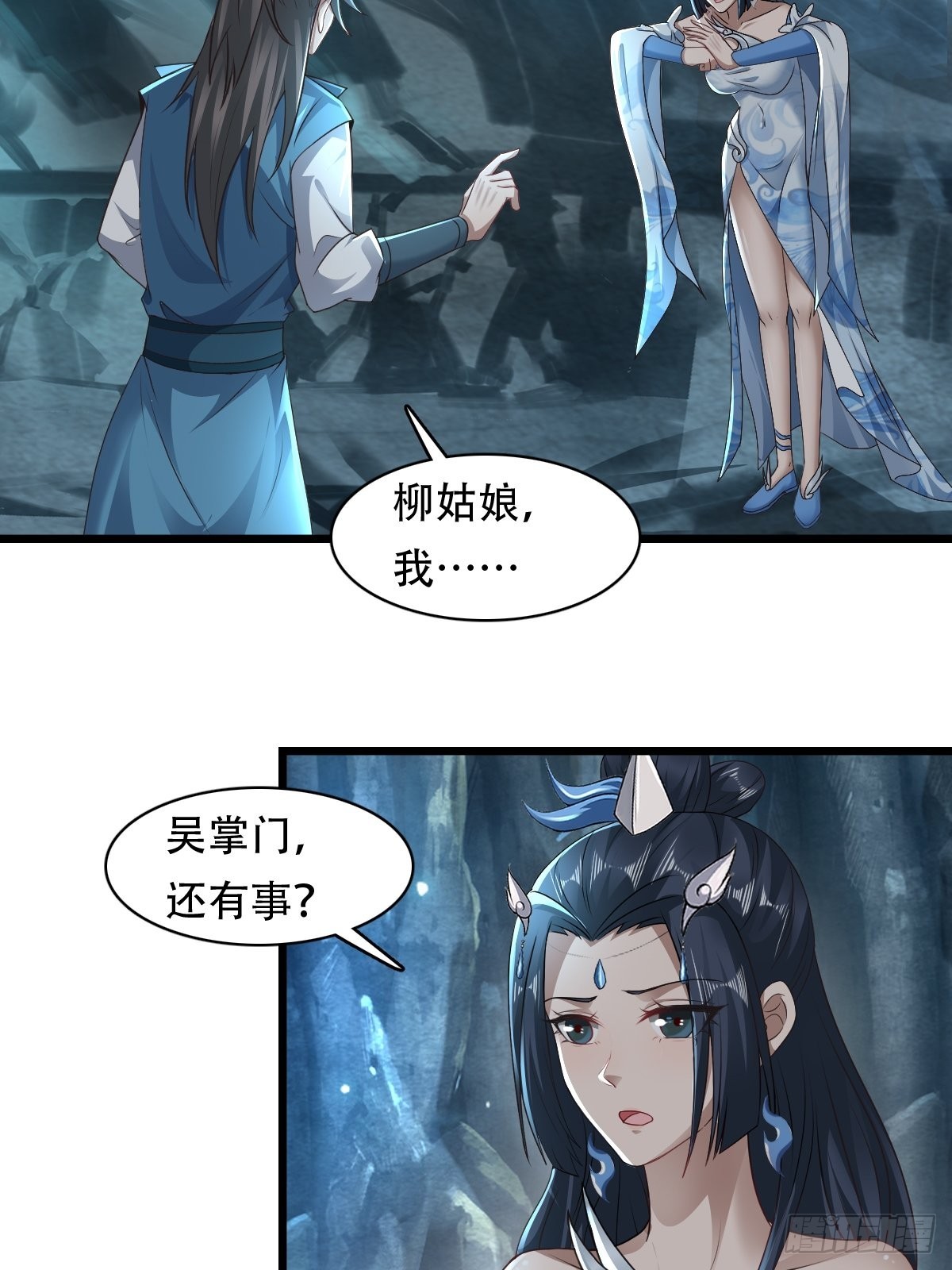 80-人无再少年9