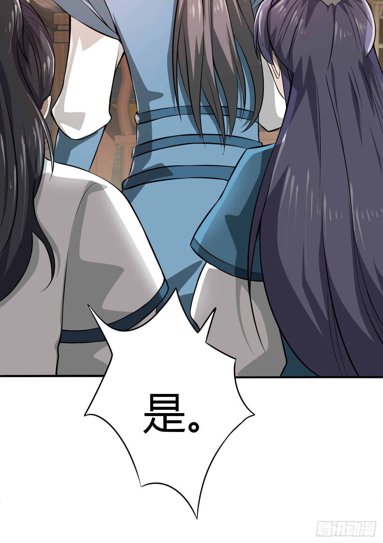 22-捆绑play玩完就想跑？26