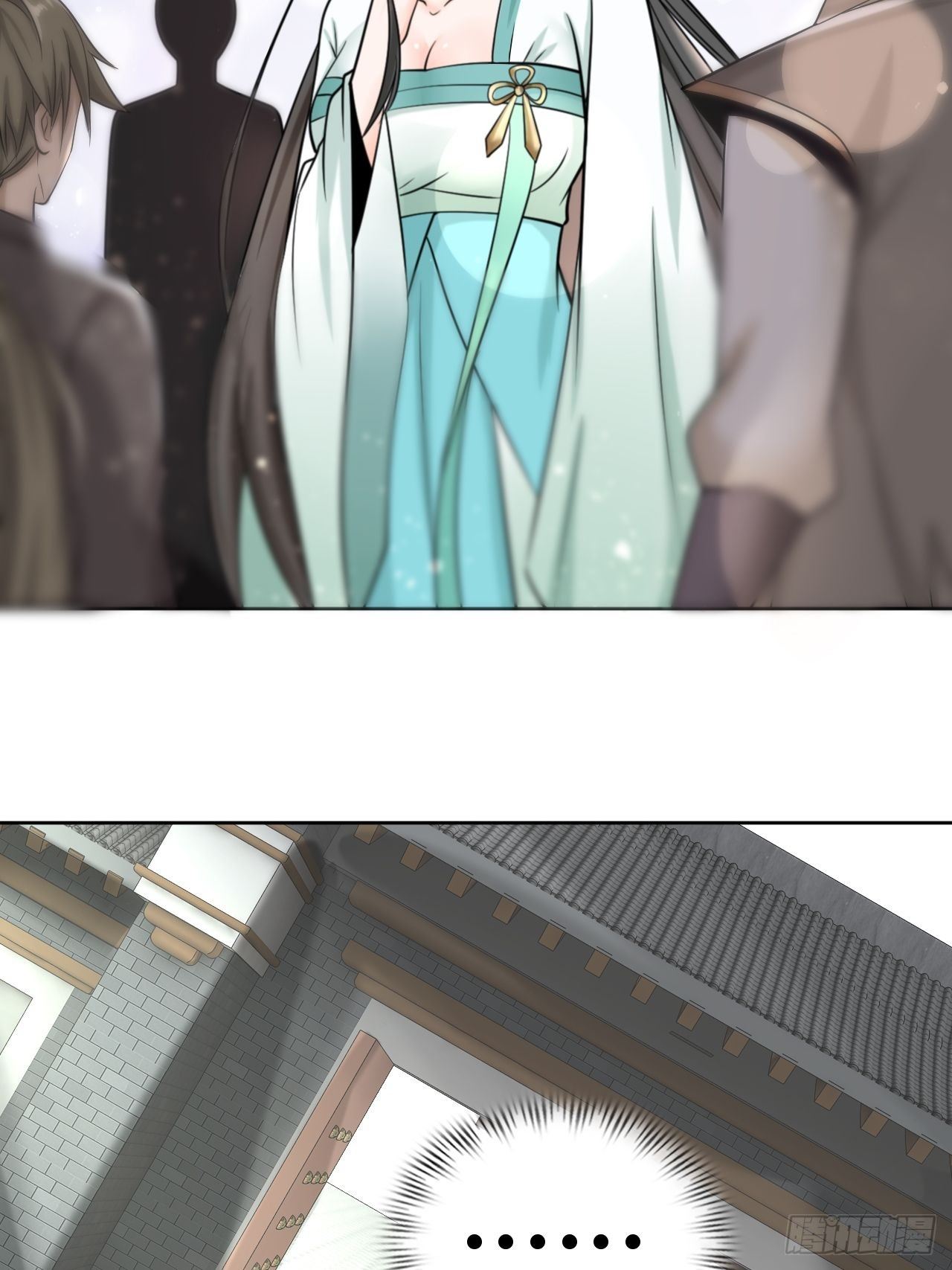 16-淫贼！放开那个姑娘！15