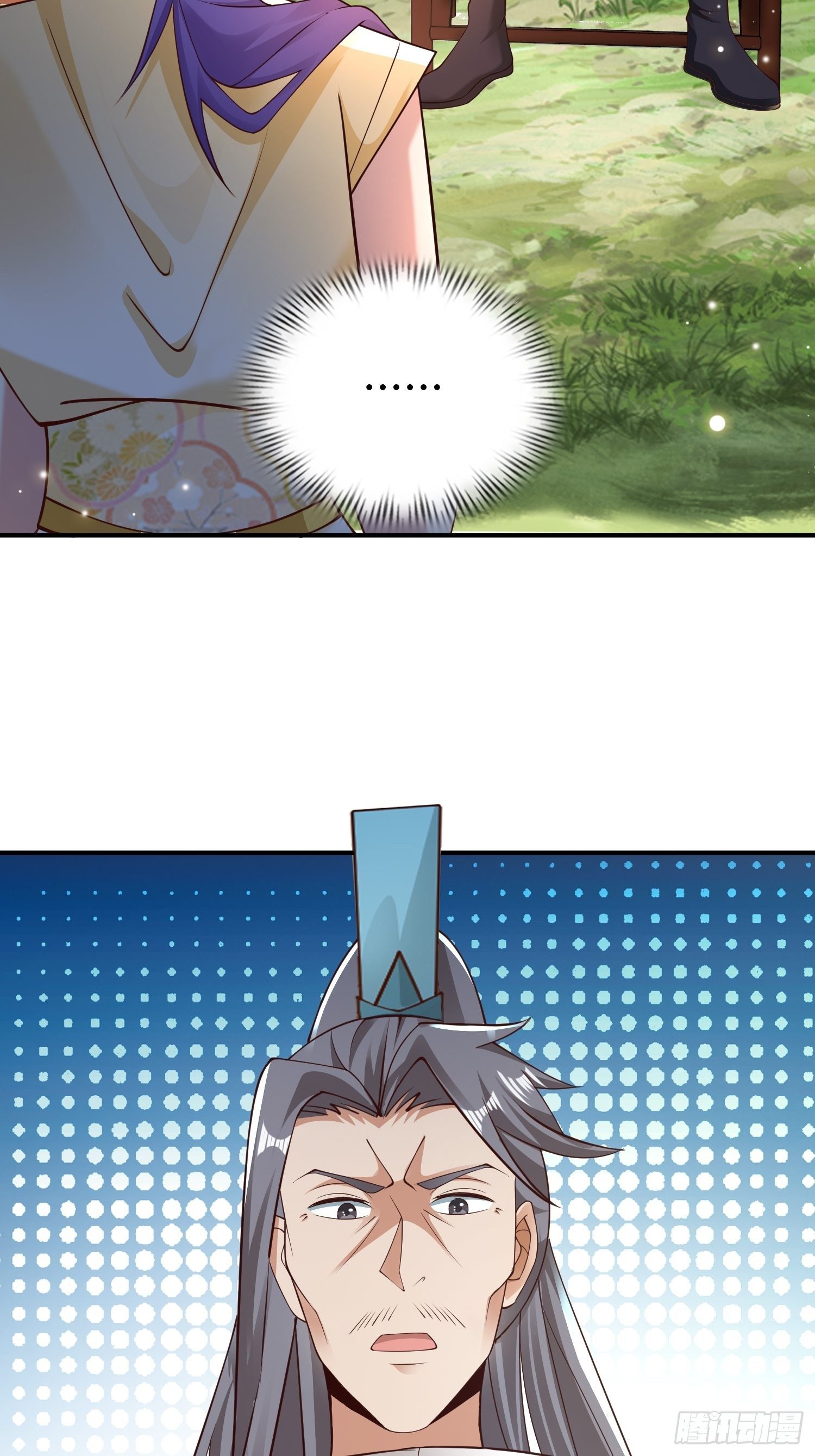 18-深不可测？！7
