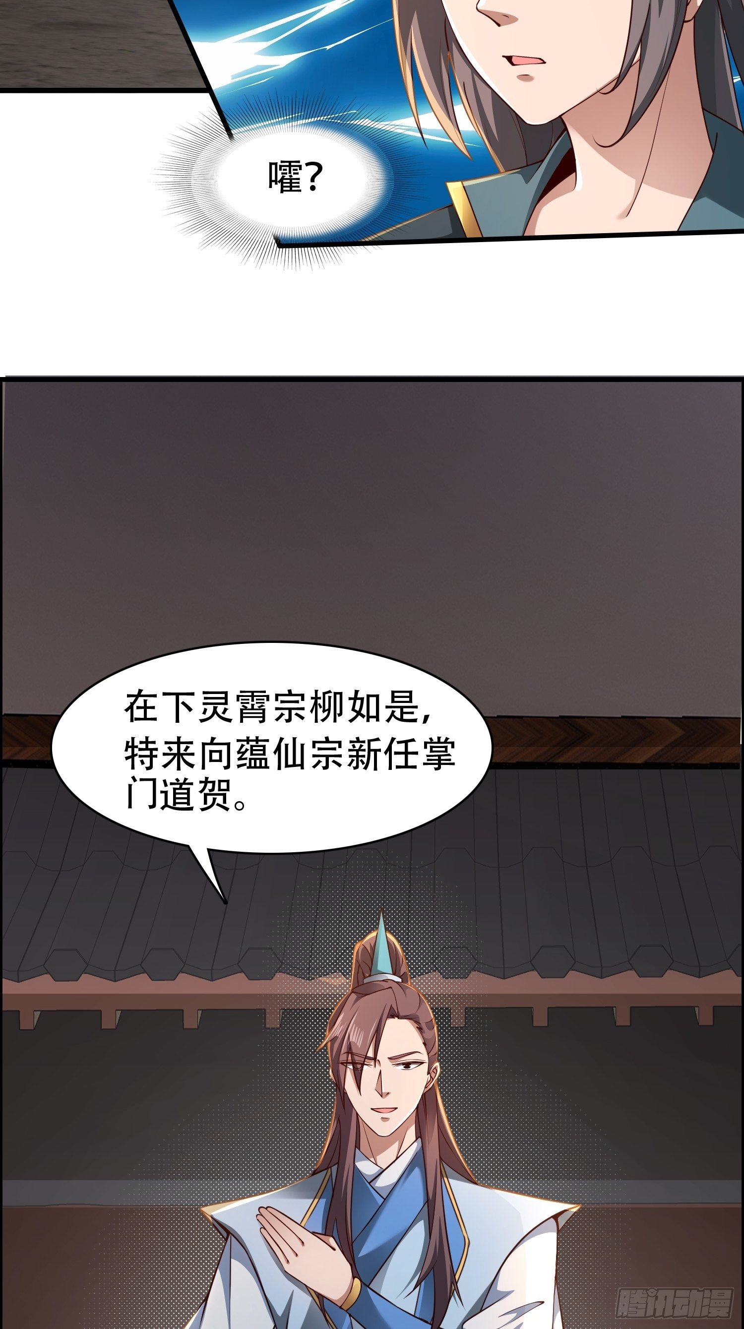 2- 这X装的如何？29