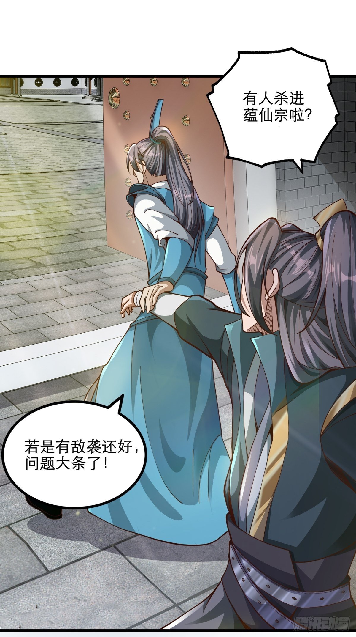 14-刚提上裤子就出大事了？！34