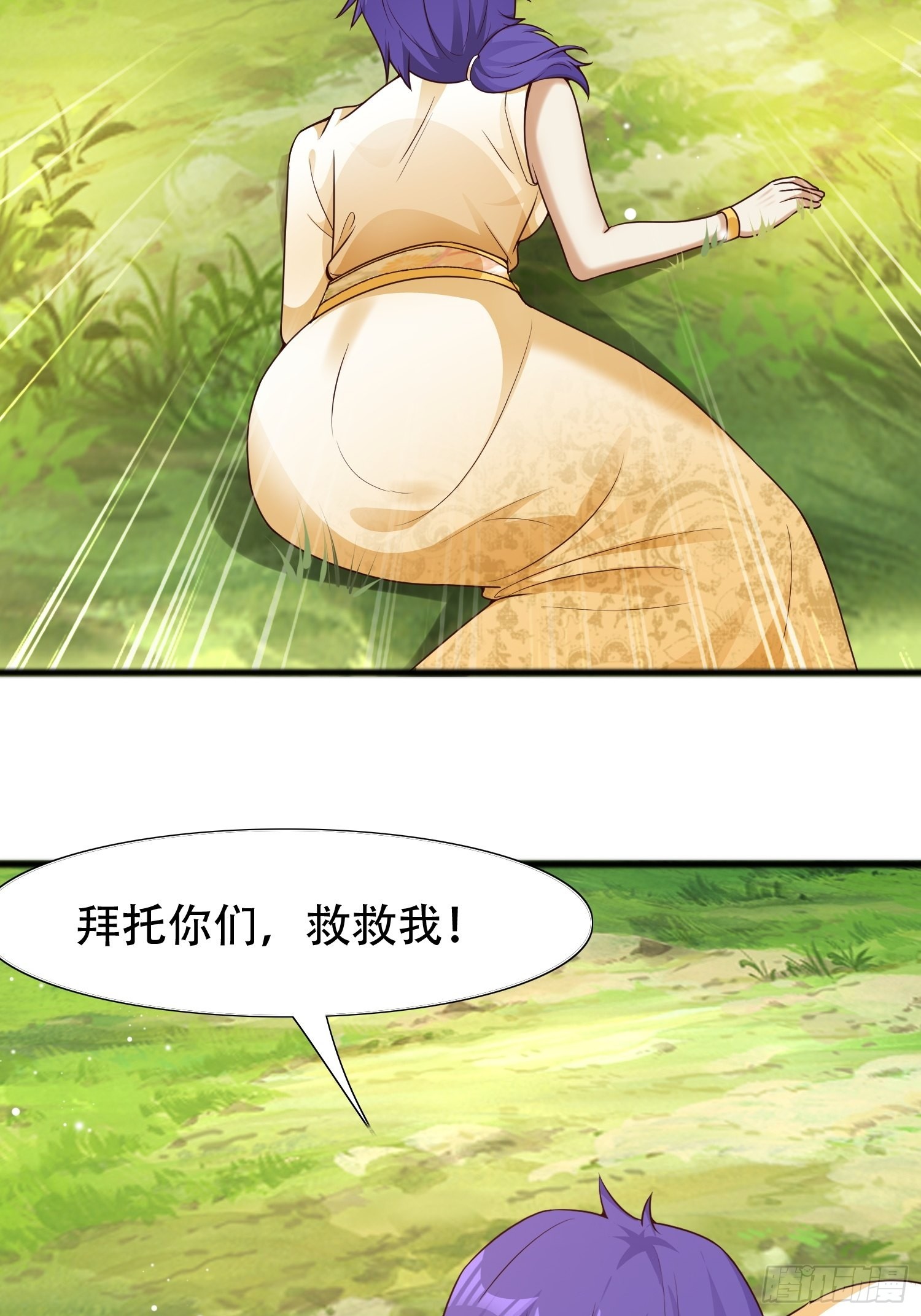 17-天干大会开始了？我先睡了48