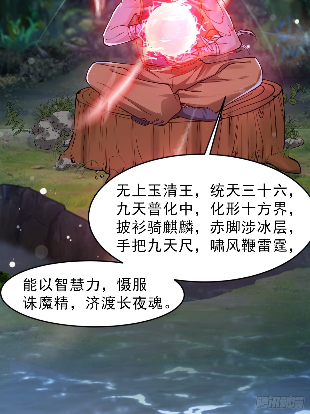 80-人无再少年36
