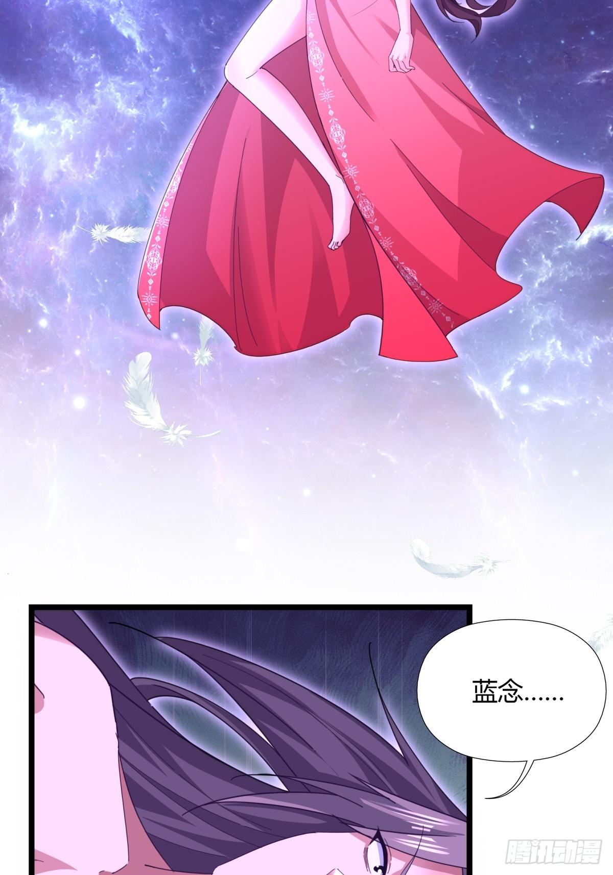 122-我虚了6