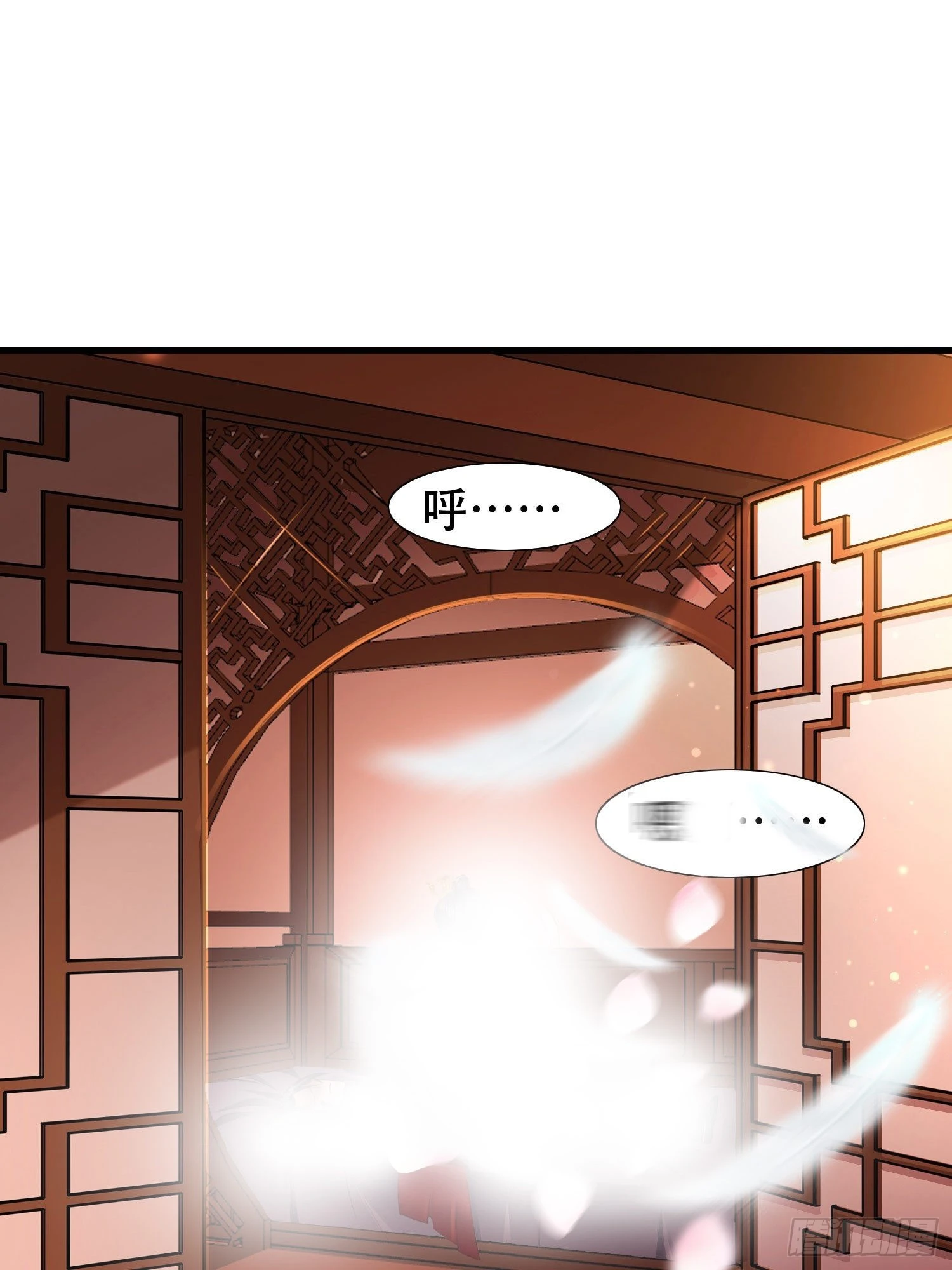 42-可算从身上下去了3