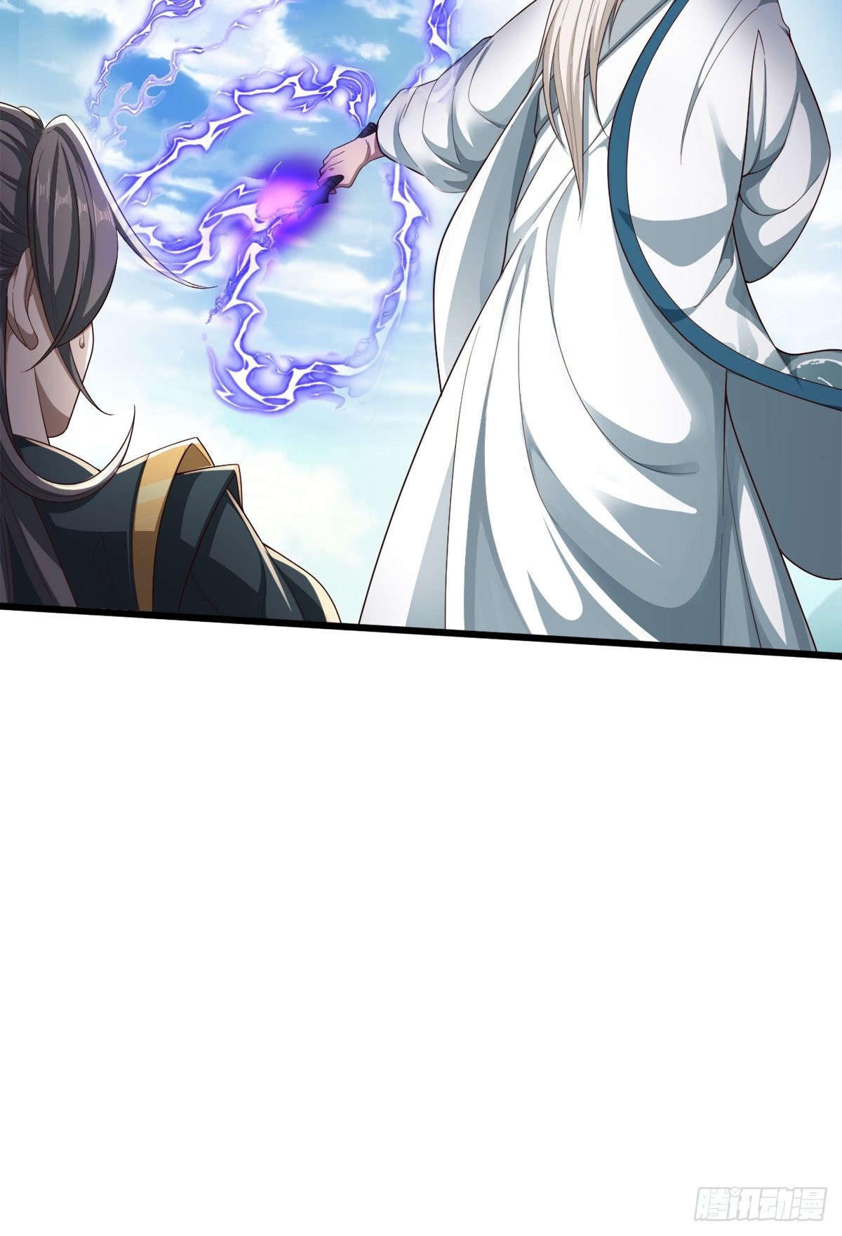 44-来自亲师傅的疼爱！24