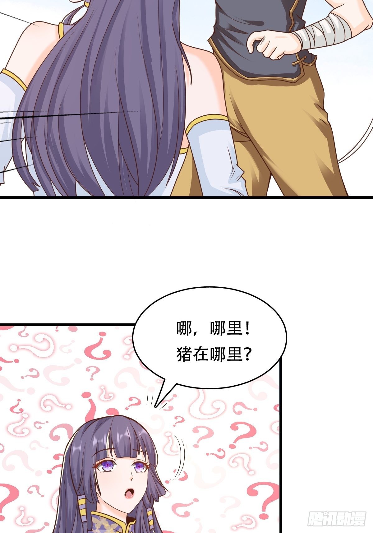 93-手下败将35