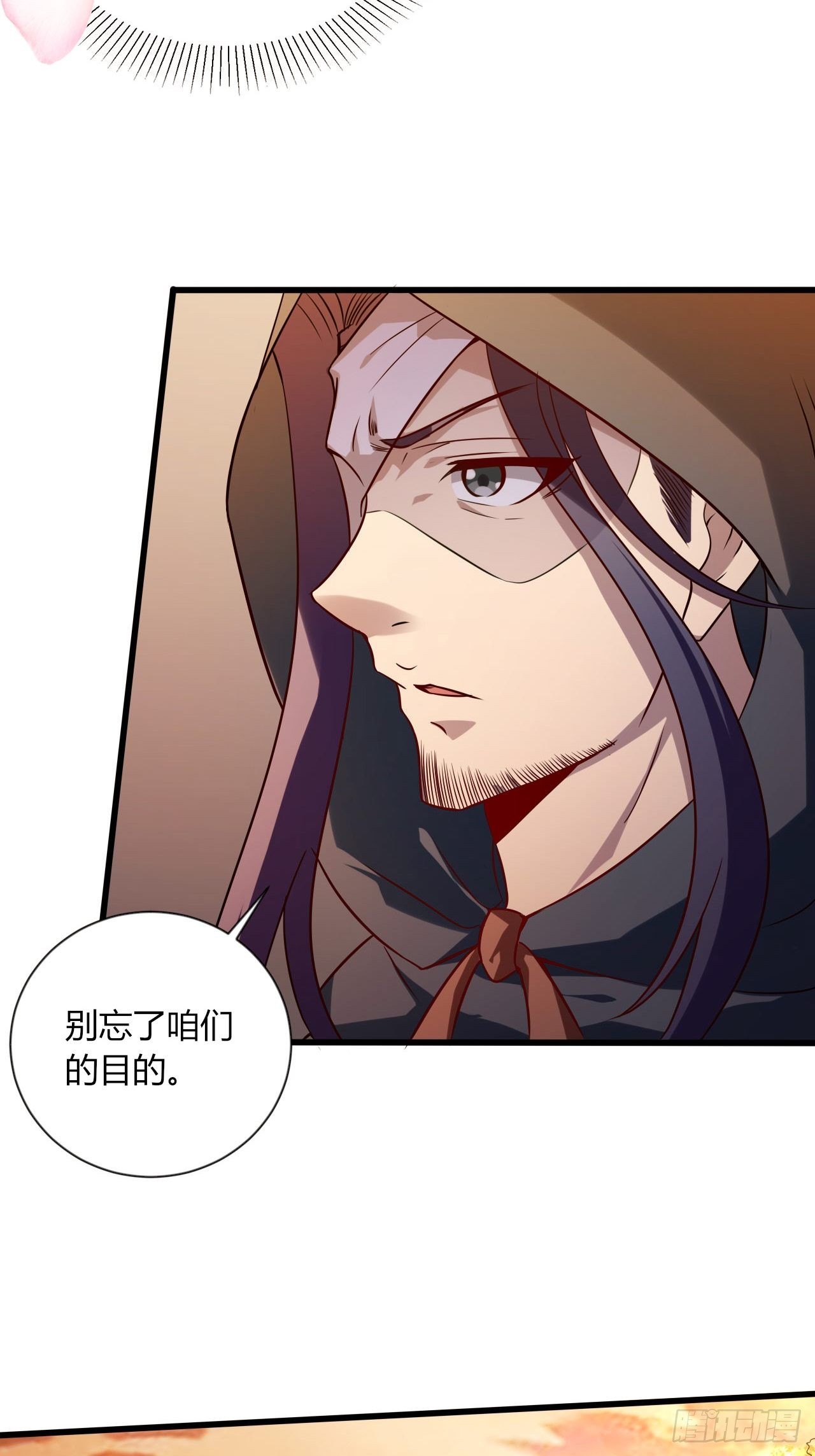 43-曾陶！？26