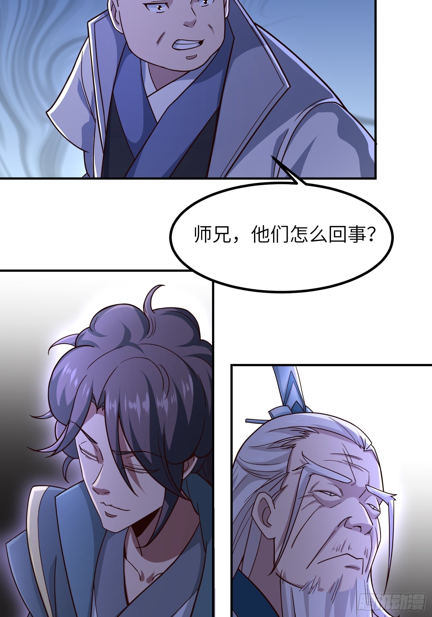 45-乌合之众31