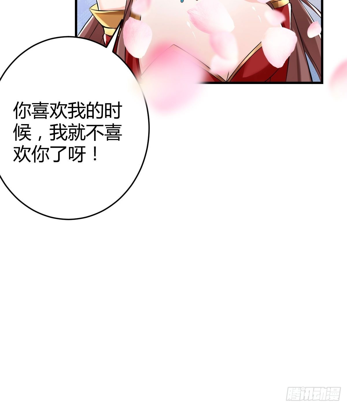 38-受不了了！带回家！38