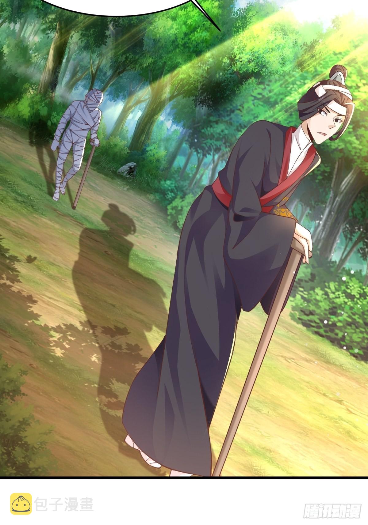 66-搞笑三人组6