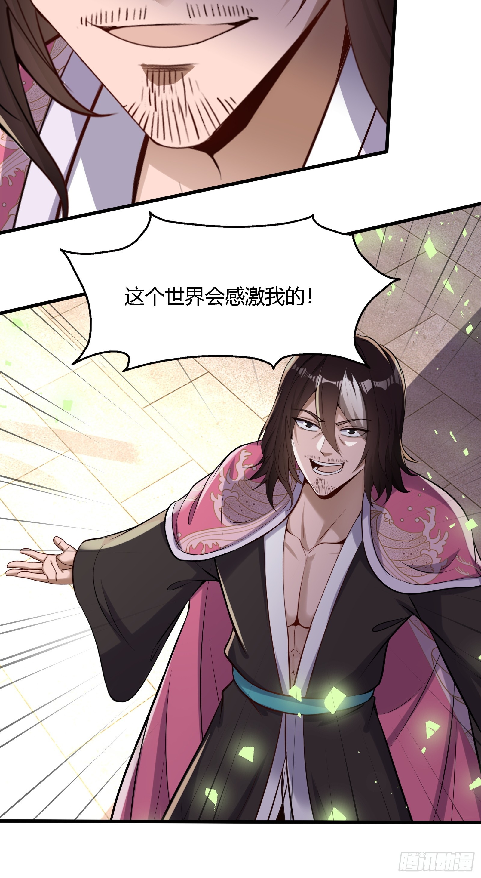 123-混合双打18
