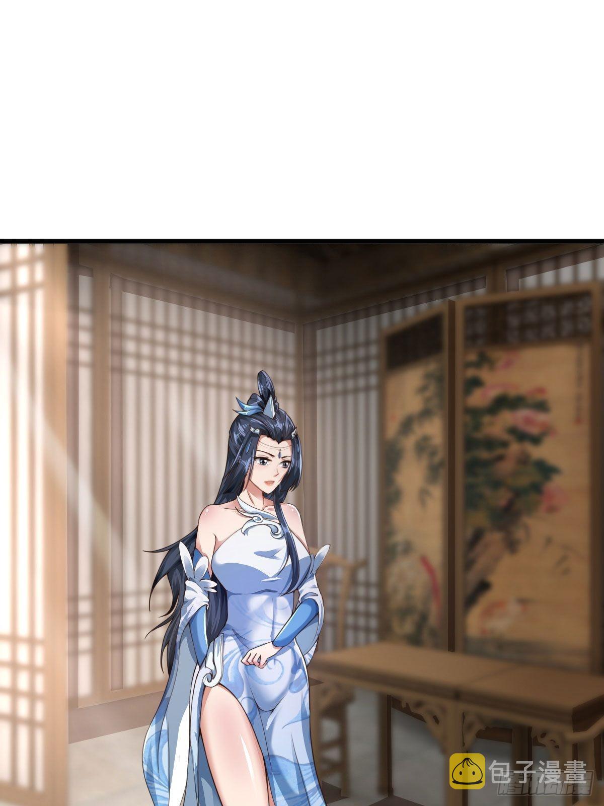 47-四枫师兄醒了1