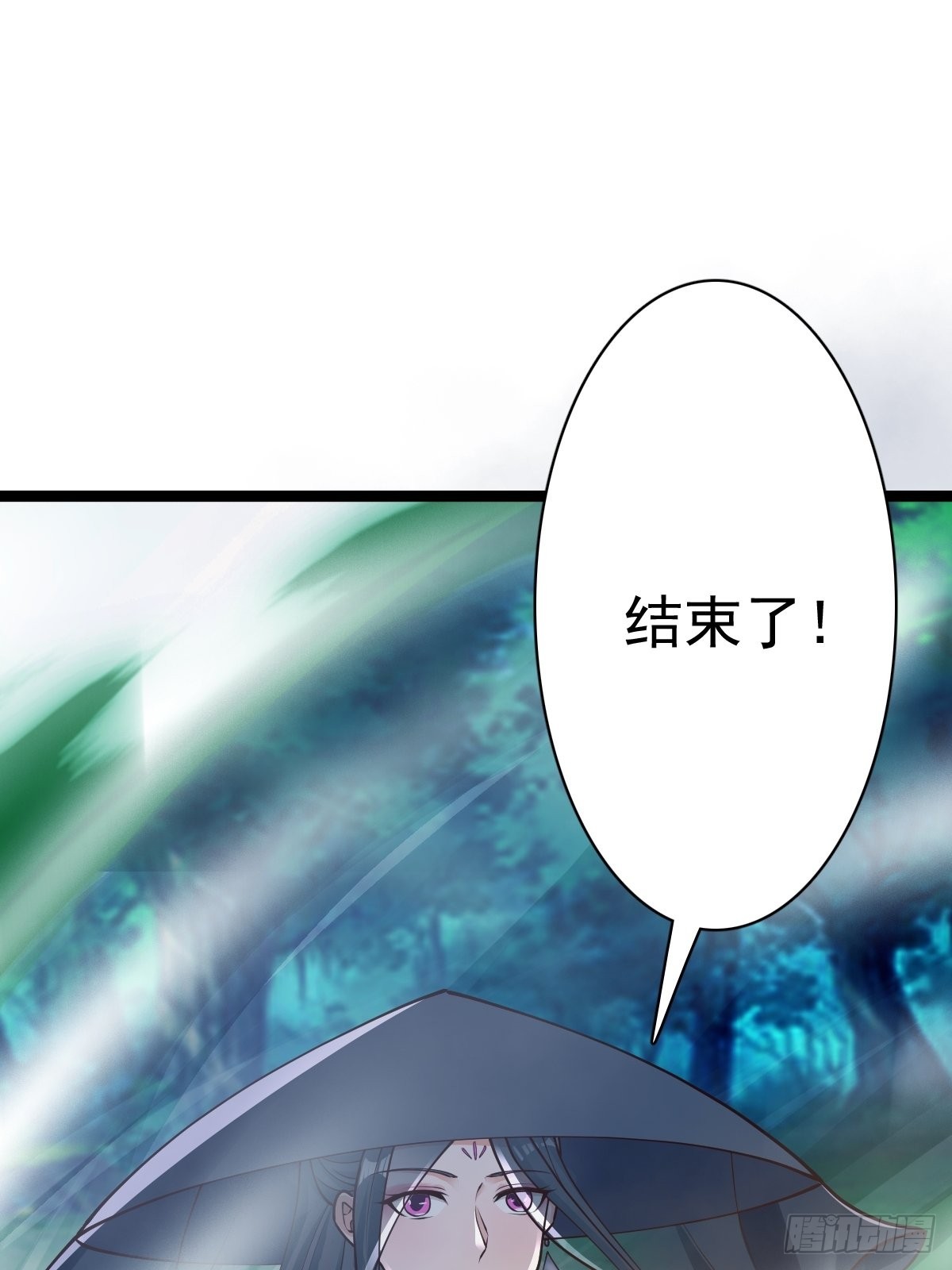 59-被她逃走了24