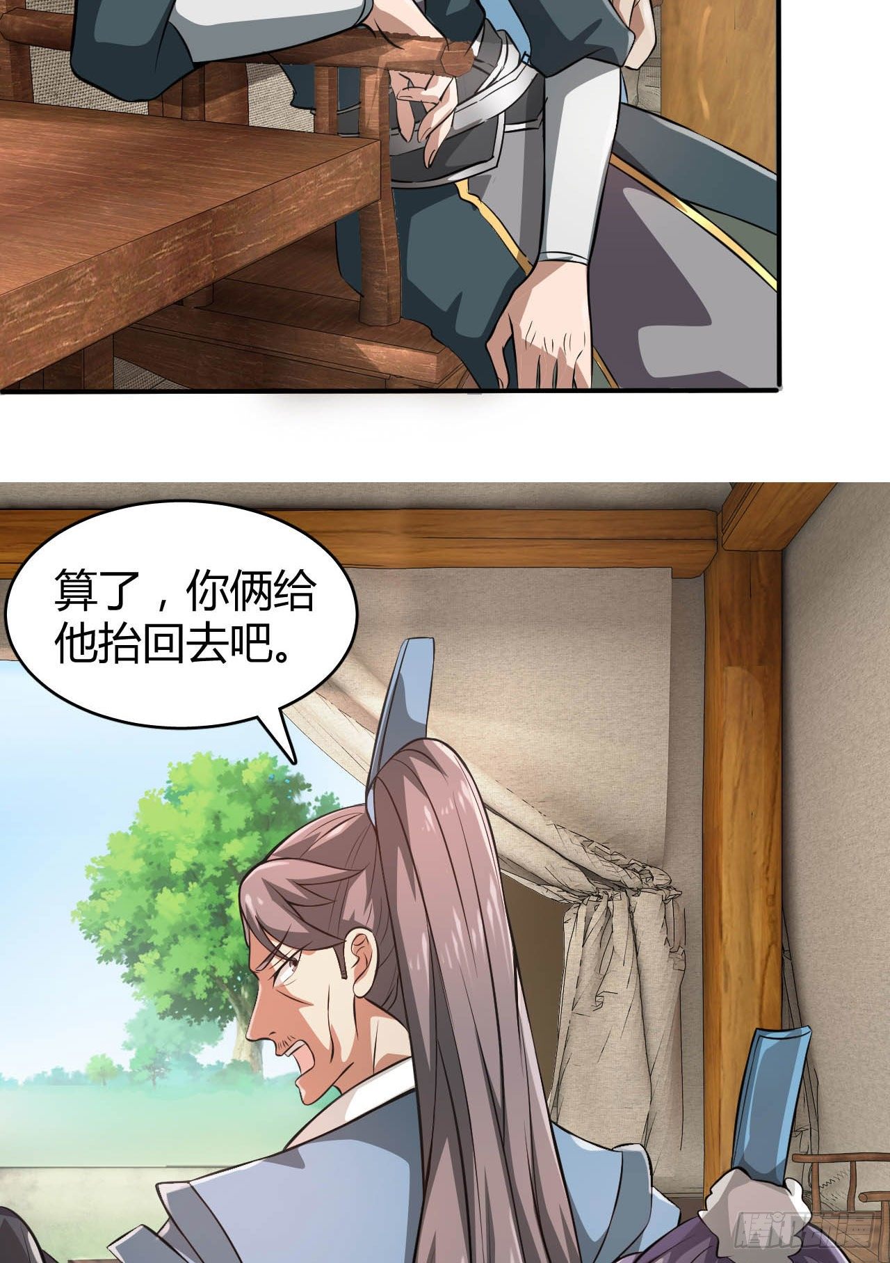 22-捆绑play玩完就想跑？25