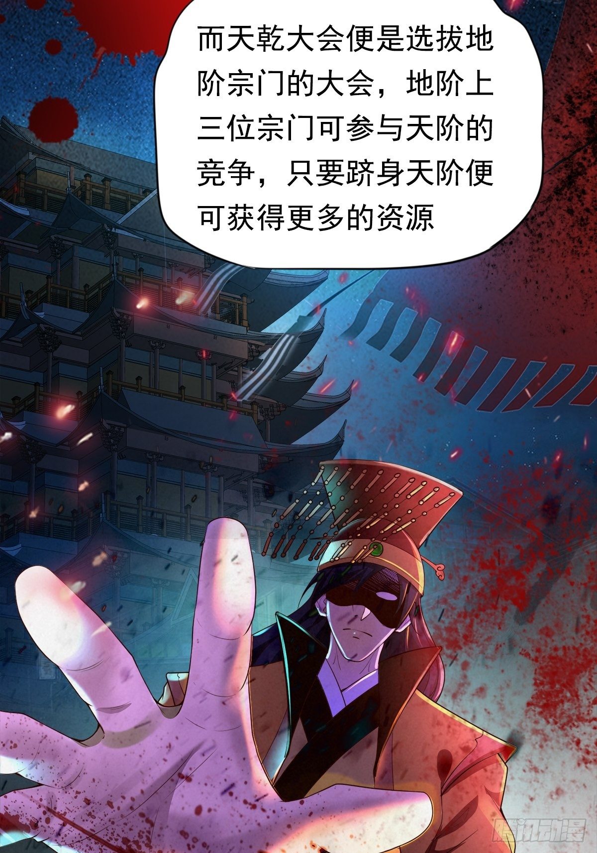3- 欧巴 ~ 你回来啦！27