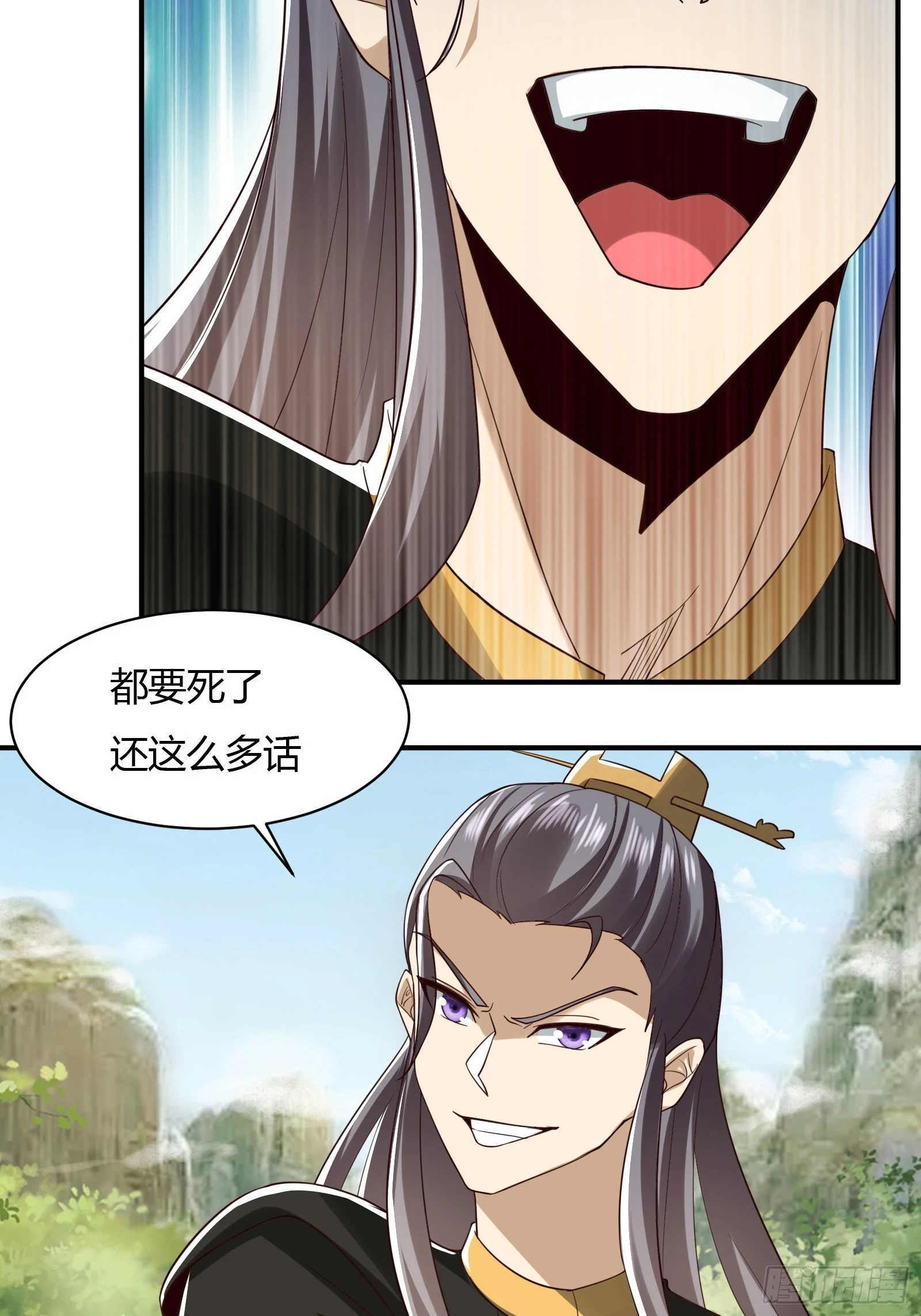 145-毫发无伤？26
