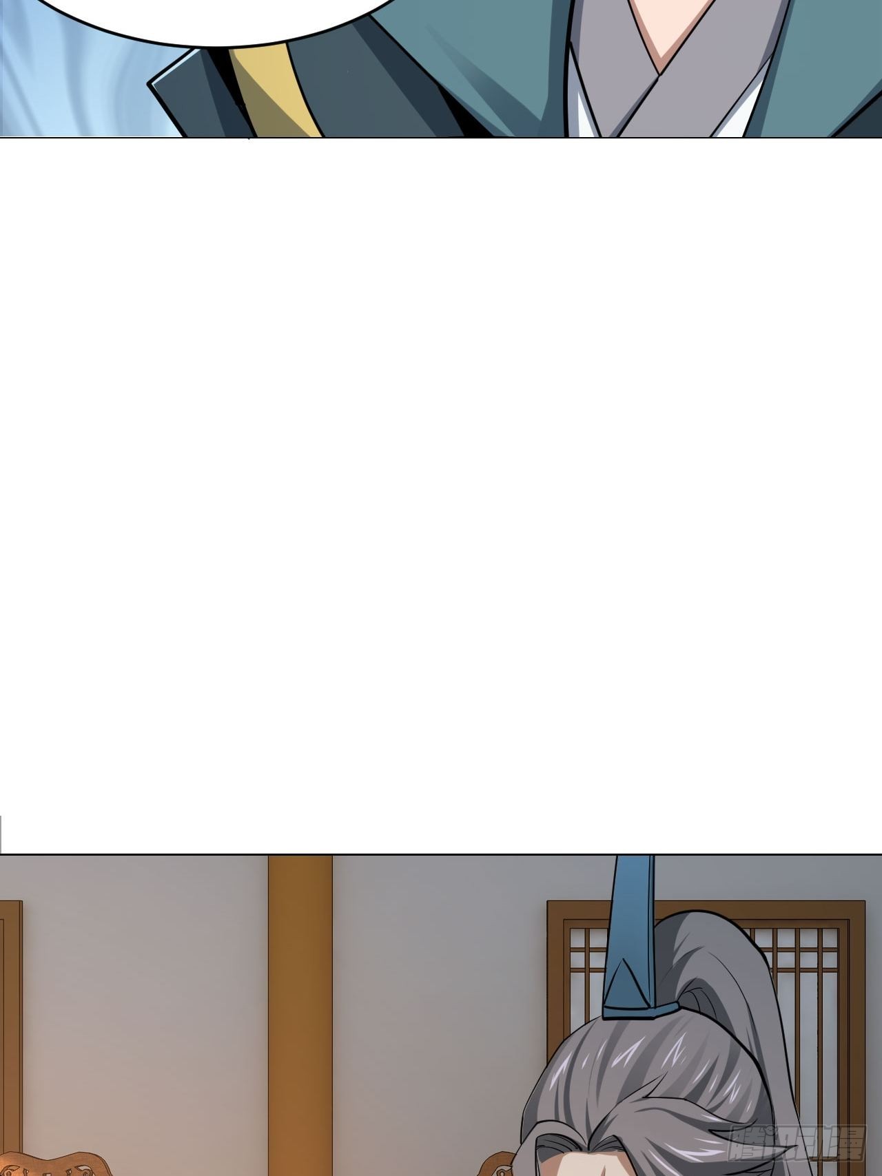 32-神奇玉露丸！15