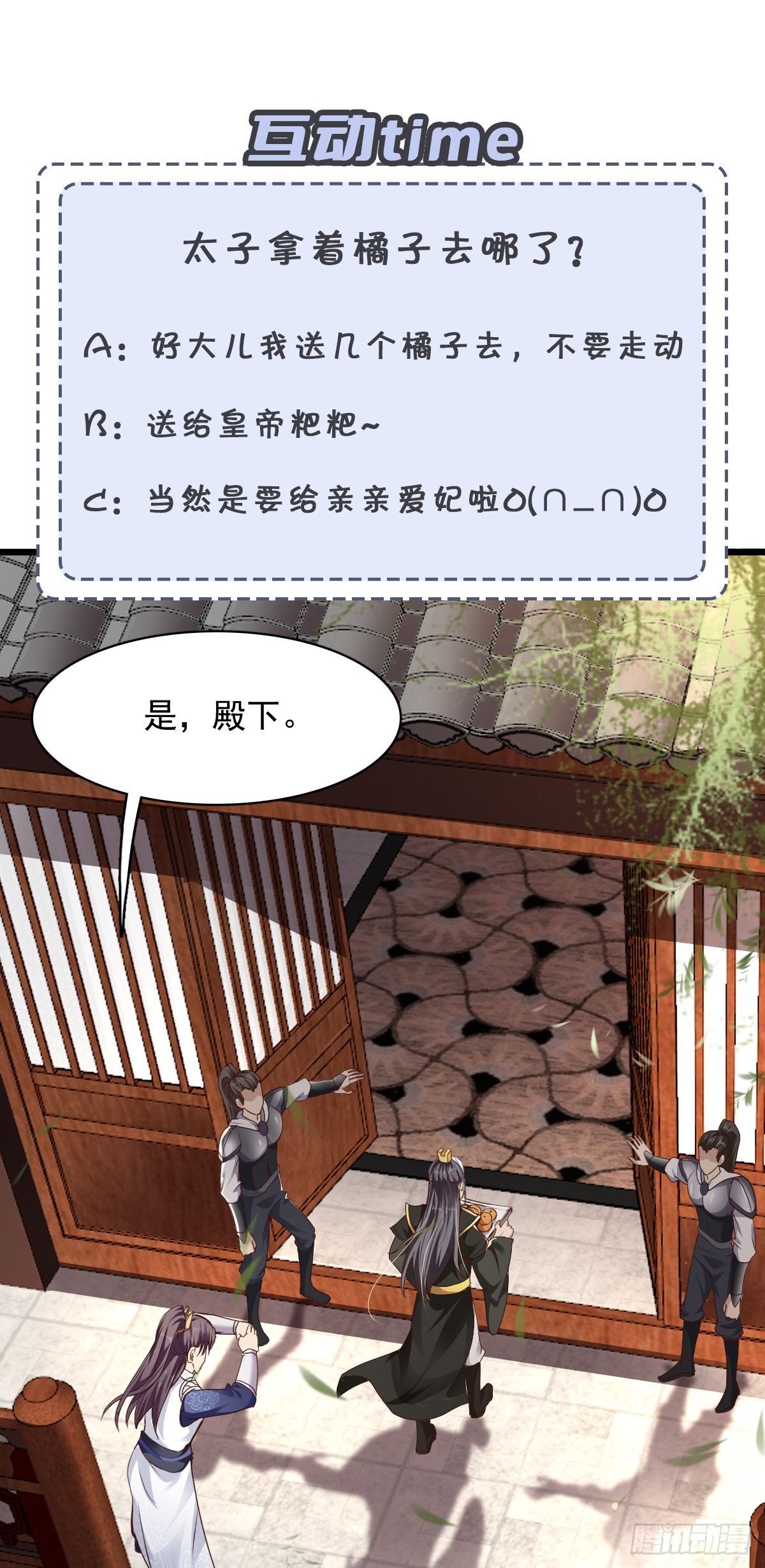 64-火锅好次~~40
