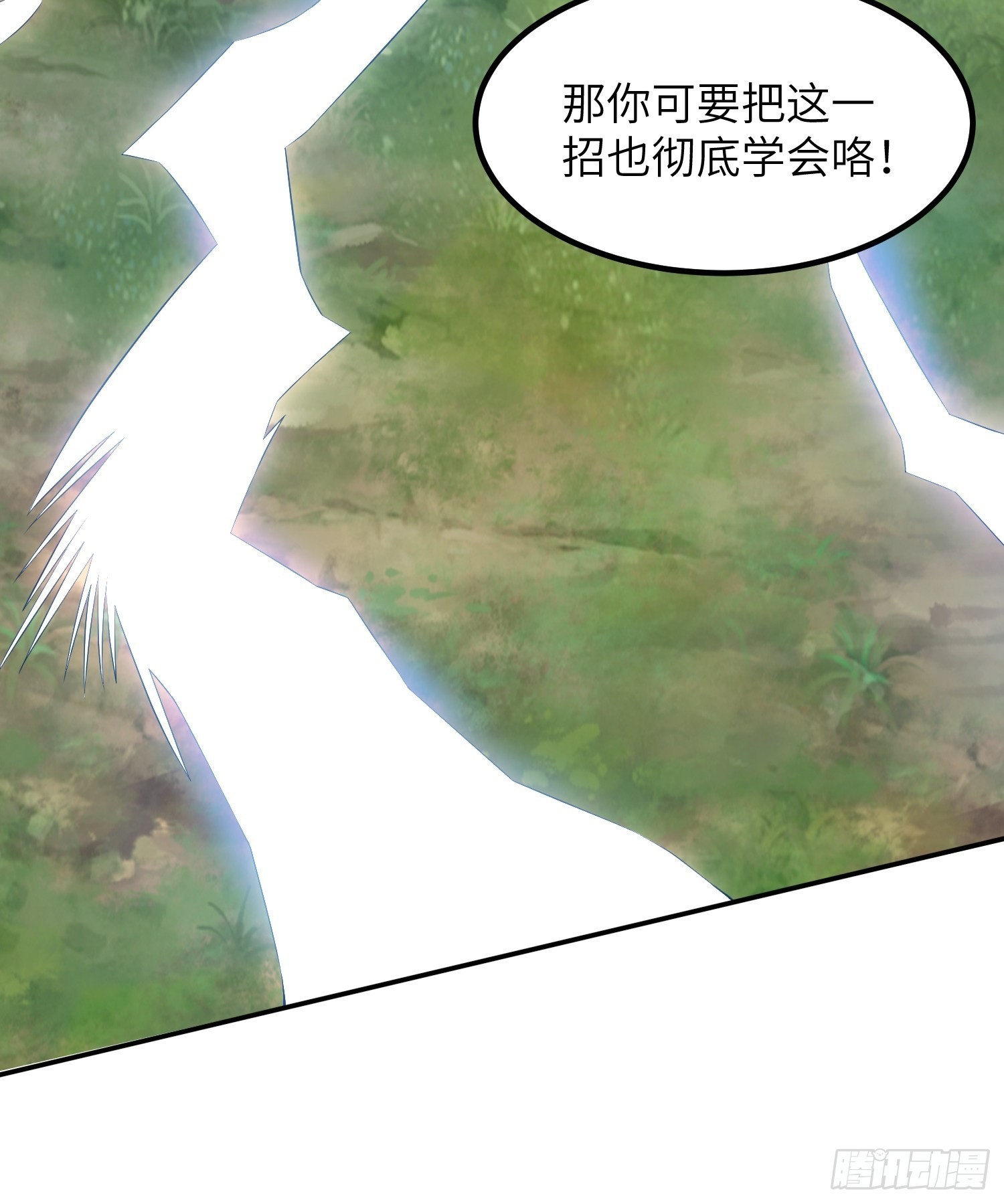 45-乌合之众17