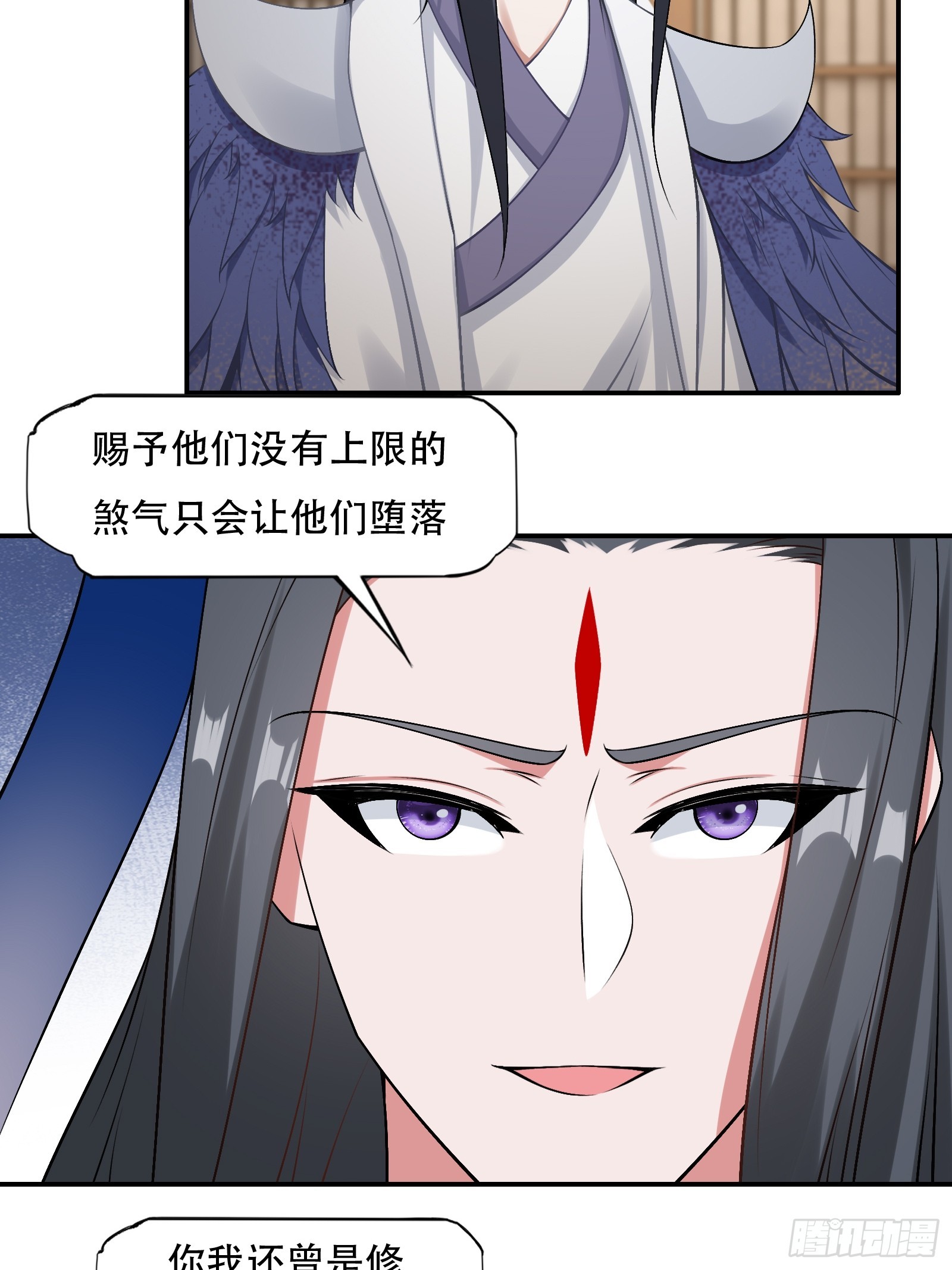 133-一模一样!16