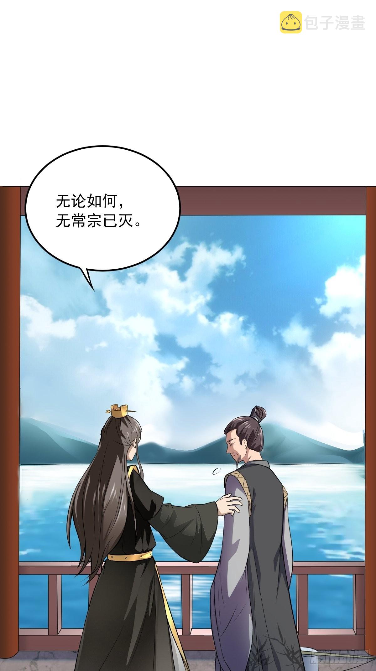 64-火锅好次~~16